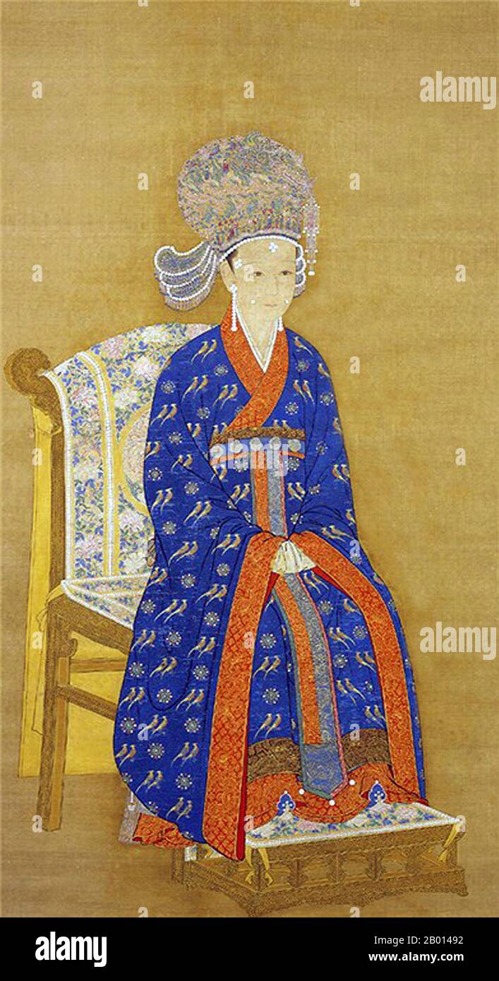 Cina: Imperatrice Wu (11 settembre 1115 - 12 dicembre 1197), consorte dell'Imperatore Gaozong, decimo sovrano della Dinastia Song e 1° sovrano della Dinastia Song Meridionale (r.1127-1162). Pittura a scorrimento sospesa, c. 1130-1197. L'imperatrice Wu, nota anche come Xianzheng Cilie, fu consorte all'Imperatore Gaozong. Divenne imperatrice dopo l'incidente di Jingkang, che vide il Jurchen catturare la maggior parte della corte imperiale, tra cui il primo coniuge di Gaozong, Consort Xing. Gaozong aveva evitato la cattura e fuggito a sud per iniziare la Dinastia Song Meridionale. È stata strumentale nel causare l'abdicazione di tre imperatori differenti. Foto Stock