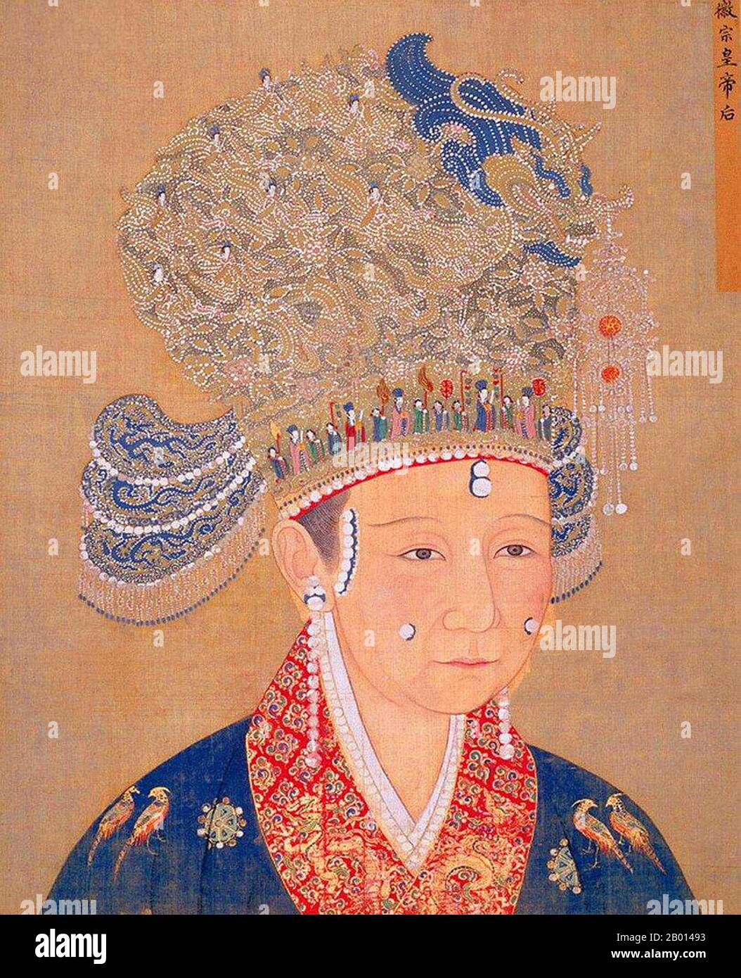 Cina: Imperatrice Zheng (1079-1130), consorte dell'Imperatore Huizong, ottavo sovrano della Dinastia Song (r.1100-1126). Pittura a scorrimento sospesa, c. 1100-1130. L'imperatrice Zheng, conosciuta anche come Xiansu, fu consorte all'Imperatore Huizong. Prestò servizio come donna in attesa all'imperatrice Xiang, la madre di Huizong, e gli fu presentata come un regalo di nozze dall'imperatrice. Quando l'imperatrice Wang passò nel 1110, Zheng fu nominato nuovo imperatrice dell'Imperatore Huizong, un'elevazione che fu controversa a causa delle sue umili origini. Fu catturata con suo marito dal Jurchen durante l'incidente di Jingkang e inviata in esilio. Foto Stock