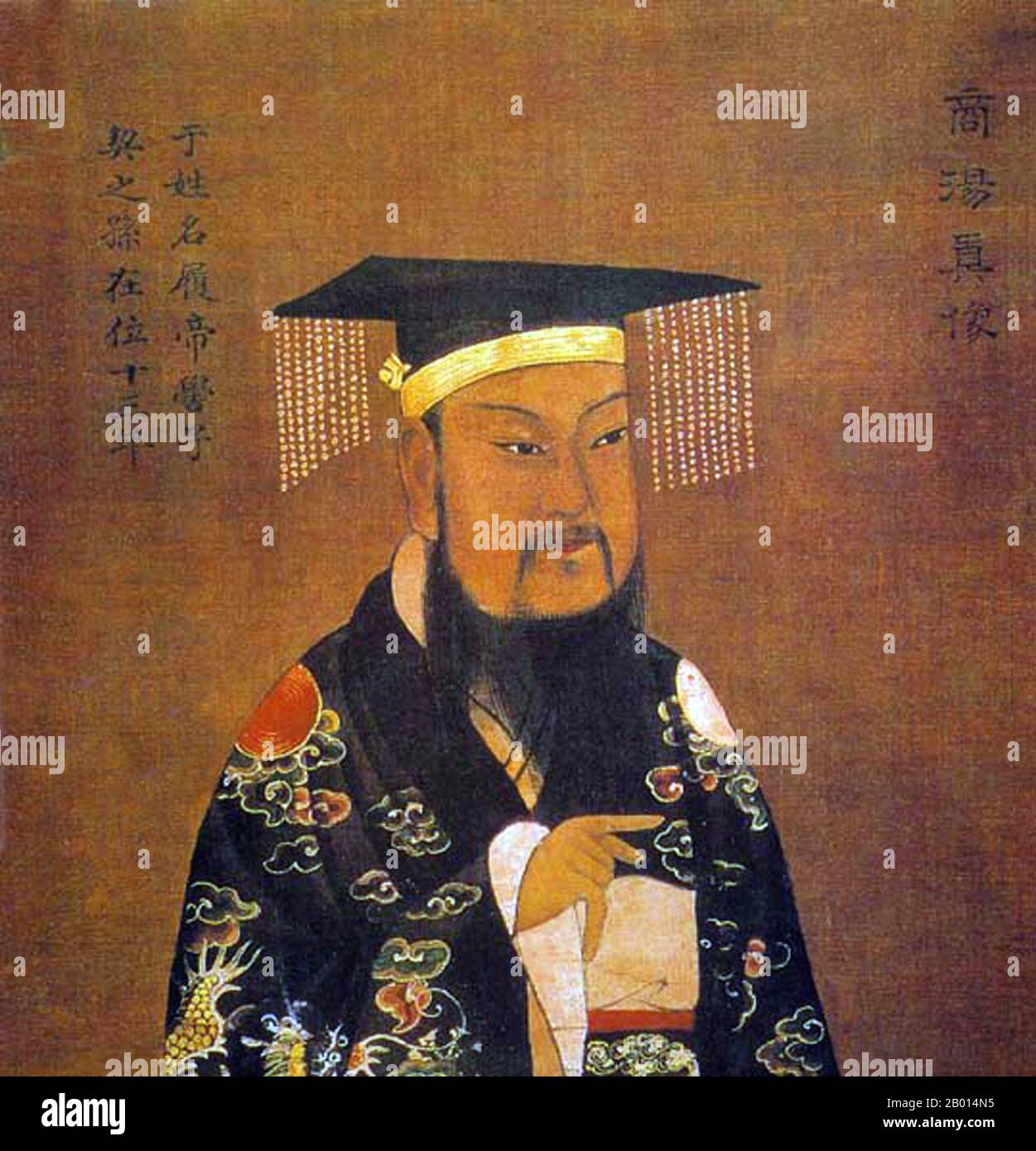 Cina: Re Cheng Tang di Shang (ca. 1675 a.C.-1646 a.C.), 1° re della dinastia Shang. Pittura a mano, 13 ° secolo. Cheng Tang, nome personale Zi Lu e conosciuto anche come da Yi, fu il primo re della dinastia Shang. Salì al potere negli ultimi giorni della dinastia Xia, quando Shang era uno dei molti regni vassali della dinastia Xia. Rovesciò il crudele imperatore Jie e fondò la dinastia Shang. Il suo regno era considerato buono, con tasse ridotte e tassi di iscrizione inferiori. La dinastia Shang fu secondo fonti tradizionali la seconda dinastia cinese, dopo la Xia. Foto Stock