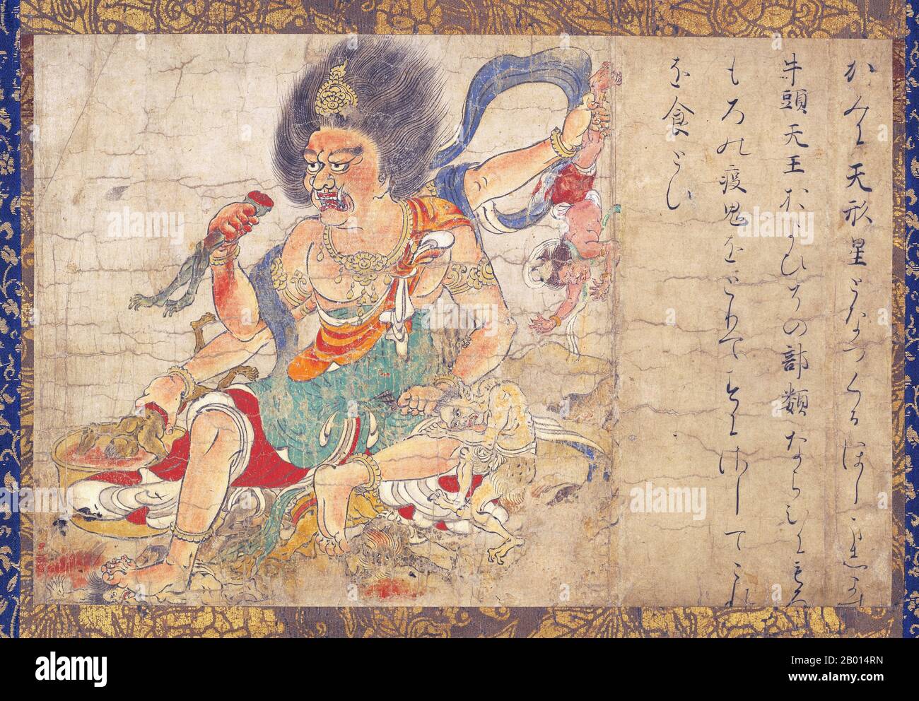 Giappone: 'Tenkeisei (sterminio del male)'. Pittura di Handscroll, 12 ° secolo. Questa opera d'arte faceva parte di una serie di cinque rotoli appesi dal titolo "sterminio del male", raffiguranti divinità benevoli che espellono demoni di peste. Questo rotolo era originariamente parte di un handscroll conosciuto come 'seconda edizione della famiglia Masuda Hell Scroll', che è stato tagliato in sezioni dopo la seconda guerra mondiale Il testo sul rotolo spiega gli atti del dio nello sterminare il male. Tenkeisei, il Dio della punizione celeste, è mostrato che consuma la divinità a testa di bue Gozu Tenno, il dio della pestilenza. Foto Stock