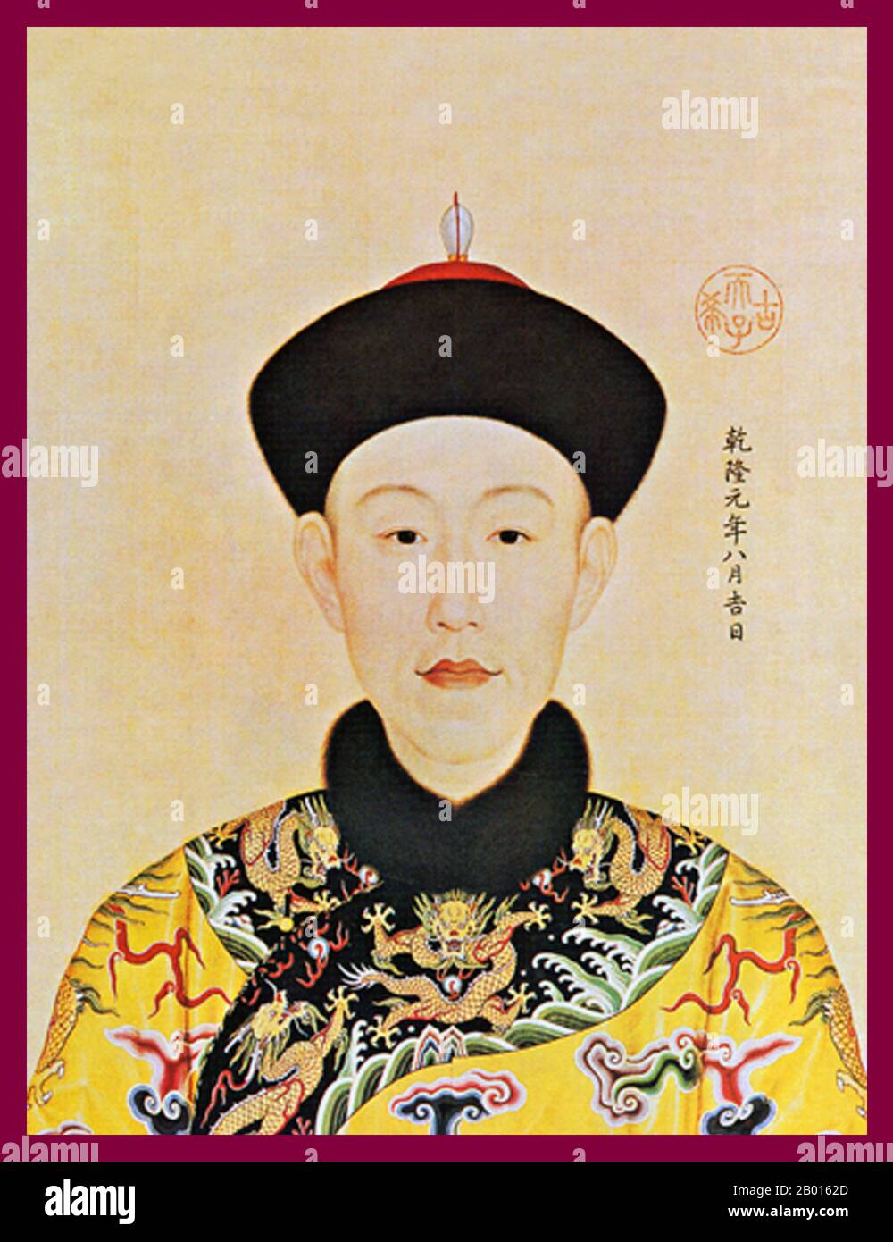 Cina: L'imperatore Qianlong (25 settembre 1711 - 7 febbraio 1799), durante il primo anno del suo regno. Pittura a mano di Giuseppe Castiglione (1688-1766), 1736. L'imperatore Qianlong (25 settembre 1711 - 7 febbraio 1799), nato Hongli e il nome del tempio Gaozong, fu il quinto imperatore della dinastia Qing. Quarto figlio dell'imperatore Yongzheng, regnò ufficialmente dal 1735 al 1796, prima di abdicare a favore di suo figlio, l'imperatore Jiaqing - un atto filiale per non governare più a lungo di suo nonno, l'imperatore Kangxi. Nonostante il suo pensionamento, mantenne il potere ultimo fino alla sua morte. Foto Stock