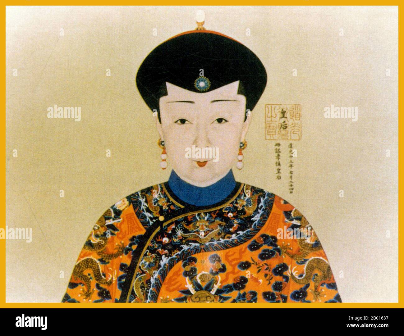 Cina: Imperatrice Xiao Shen Cheng (5 luglio 1792 - 16 giugno 1833), seconda imperatrice dell'imperatore Daoguang. Pittura di Handscroll, c.. 1822-1833. L'imperatrice Xiaoshencheng fu il secondo imperatrice dell'imperatore Daoguang, e proveniva dal Manchu confinante con il clan giallo di Banner Tunggiya. Lady Tunggiya sposò Minning, il futuro imperatore Daoguang, nel 1809. Divenne consorte dell'imperatrice quando suo marito fu intronato nel 1820, anche se la sua concessione postuma del titolo 'imperatrice Xiaomu' alla sua prima consorte, Lady Niohuru, significava che Lady Tunggiya era tecnicamente la seconda imperatrice. Foto Stock