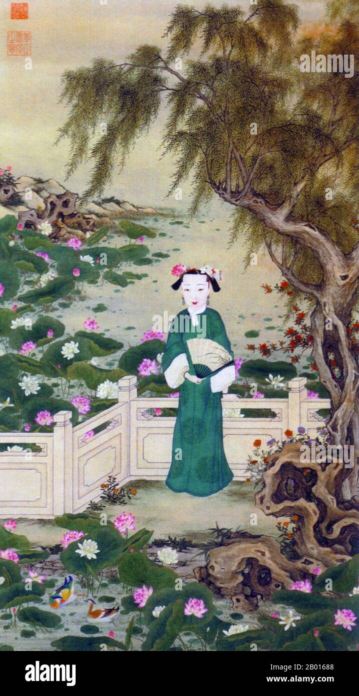 Cina: Imperatrice Xiao Shen Cheng (5 luglio 1792 - 16 giugno 1833), seconda imperatrice dell'imperatore Daoguang. Pittura a spirale sospesa, c.. 1822-1833. L'imperatrice Xiaoshencheng fu il secondo imperatrice dell'imperatore Daoguang, e proveniva dal Manchu confinante con il clan giallo di Banner Tunggiya. Lady Tunggiya sposò Minning, il futuro imperatore Daoguang, nel 1809. Divenne consorte dell'imperatrice quando suo marito fu intronato nel 1820, anche se la sua concessione postuma del titolo 'imperatrice Xiaomu' alla sua prima consorte, Lady Niohuru, significava che Lady Tunggiya era tecnicamente la seconda imperatrice. Foto Stock