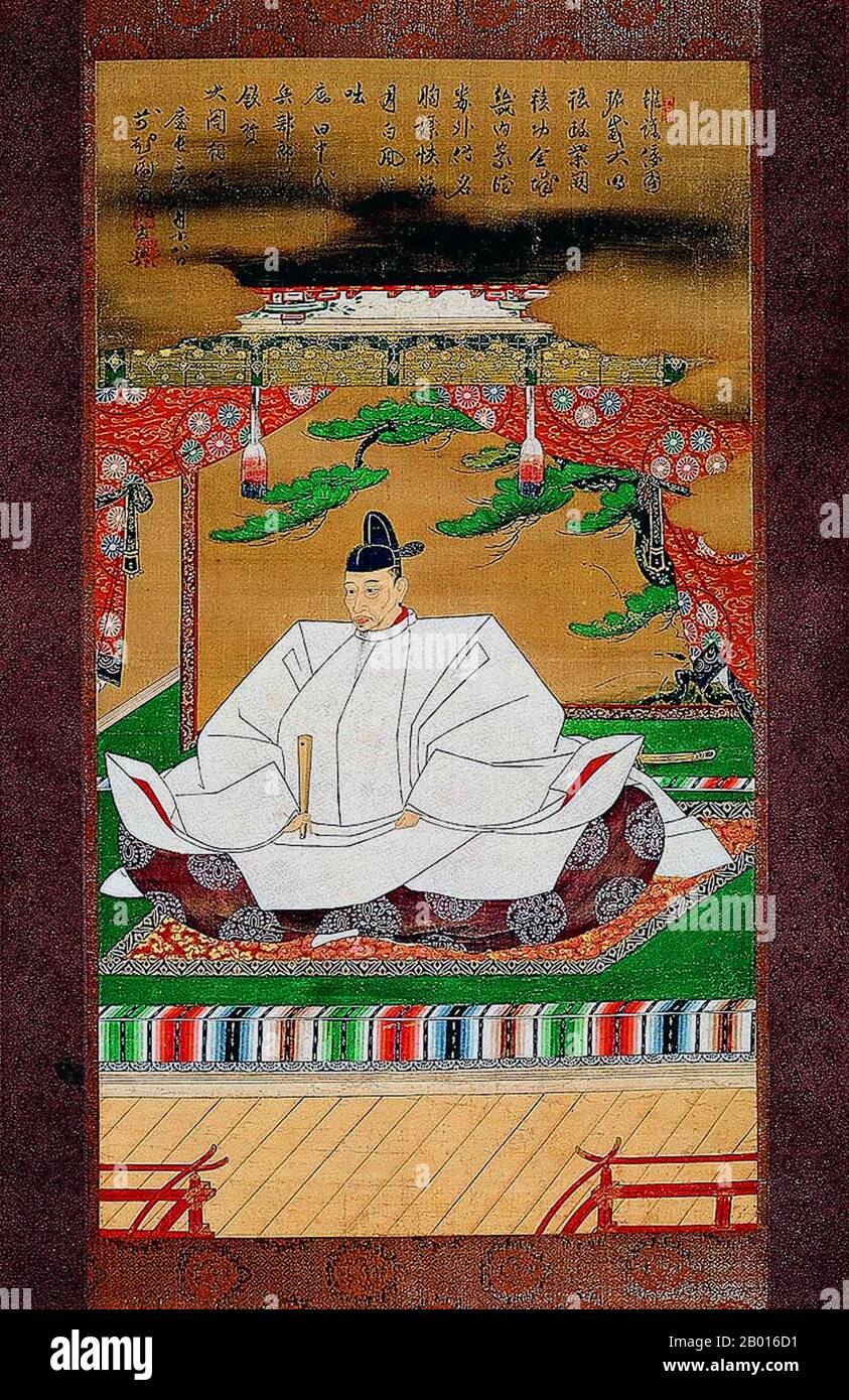 Giappone: Toyotomi Hideyoshi (2 febbraio 1536 - 18 settembre 1598), secondo unifier del Giappone. Dipinto a scroll appeso di Kano Mitsunobu (1565-1608), c.. 1601. Toyotomi Hideyoshi, nato Kinoshita Tokichiro, fu un daimyo nel periodo Sengoku che unificò le fazioni politiche del Giappone. Successe al suo ex signore liegi, Oda Nobunaga, e portò fine al periodo Sengoku. Il periodo della sua regola è spesso chiamato il periodo di Momoyama, che prende il nome dal castello di Hideyoshi. È noto per un certo numero di eredità culturali ed è considerato come il secondo 'grande unificatore' del Giappone. Foto Stock