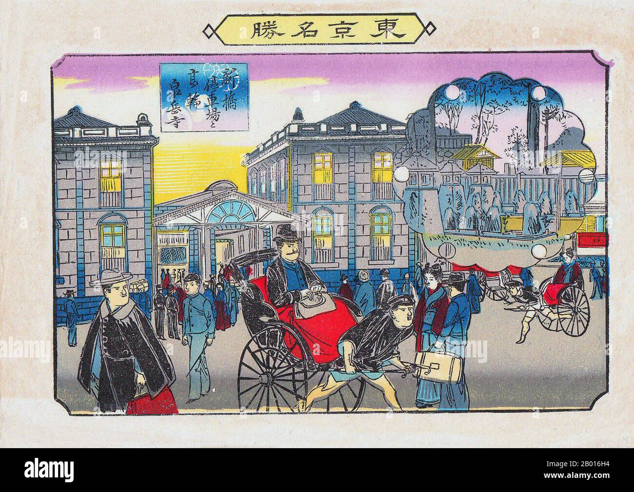 Giappone: 'Shinbashi, Tokyo; Inset of Sengaku Soto Zen Buddhist Shrine'. Ukiyo-e stampa a blocchi di legno, c. 1907. Shinbashi (letteralmente 'nuovo Ponte', a volte transpliterato Shimbashi) è un distretto di Minato, Tokyo, Giappone, situato a sud di Ginza, ad ovest di Tsukiji, ad est di Toranomon e a nord di Hamamatsucho. Foto Stock