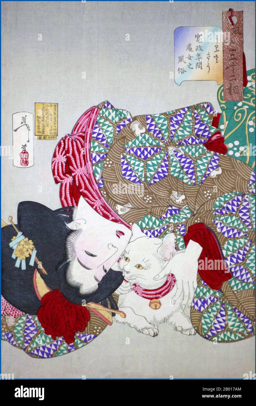 Giappone: 'Guardare il gatto noioso / teasing il gatto'. Ukiyo-e woodblock print by Tsukioka Yoshitoshi (30 aprile 1839 - 9 giugno 1892), 1888. Tsukioka Yoshitoshi, anche chiamato Taiso Yoshitoshi, era un artista giapponese. È ampiamente riconosciuto come l'ultimo grande maestro di Ukiyo-e, un tipo di stampa giapponese a blocchi di legno. È inoltre considerato uno dei più grandi innovatori della forma. La sua carriera ha abbracciato due epoche – gli ultimi anni del Giappone feudale, e i primi anni del Giappone moderno dopo la Restaurazione Meiji. Foto Stock