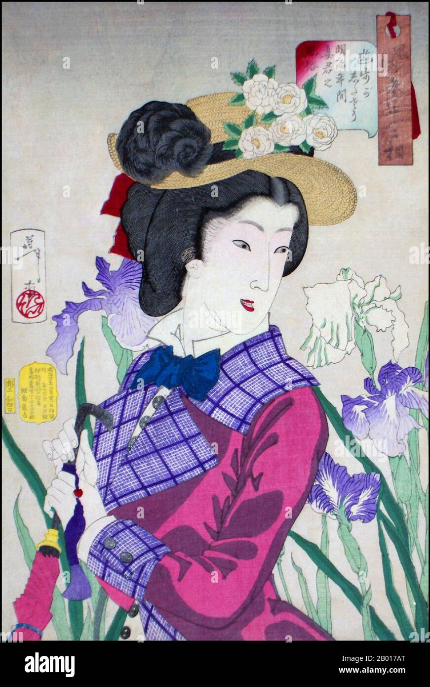 Giappone: 'Strailling: Una donna sposata alla moda del periodo medio Meiji vestita in stile occidentale'. Ukiyo-e woodblock print by Tsukioka Yoshitoshi (30 aprile 1839 - 9 giugno 1892), 1888. Tsukioka Yoshitoshi, anche chiamato Taiso Yoshitoshi, era un artista giapponese. È ampiamente riconosciuto come l'ultimo grande maestro di Ukiyo-e, un tipo di stampa giapponese a blocchi di legno. È inoltre considerato uno dei più grandi innovatori della forma. La sua carriera ha abbracciato due epoche – gli ultimi anni del Giappone feudale, e i primi anni del Giappone moderno dopo la Restaurazione Meiji. Foto Stock