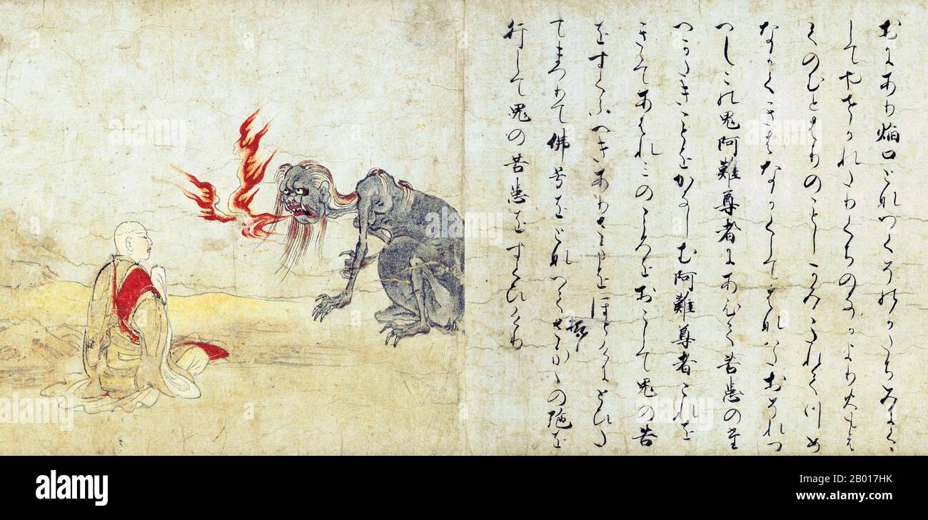 Giappone: 'Hungry Ghosts Scroll'. Dettaglio da un dipinto a grasino, fine 12th secolo. Sesta sezione dell'Hungry Ghosts Scroll situata presso il Museo Nazionale di Kyoto. Il rotolo raffigura il mondo dei fantasmi affamati, uno dei sei reami del Buddismo e contiene storie di salvezza dei fantasmi affamati. Questa particolare sezione mostra Ananda, un discepolo di Shakyamuni, insegnando un'incantazione per ottenere la salvezza ad un fantasma affamato che continuamente sbanda le fiamme dalla sua bocca. Foto Stock