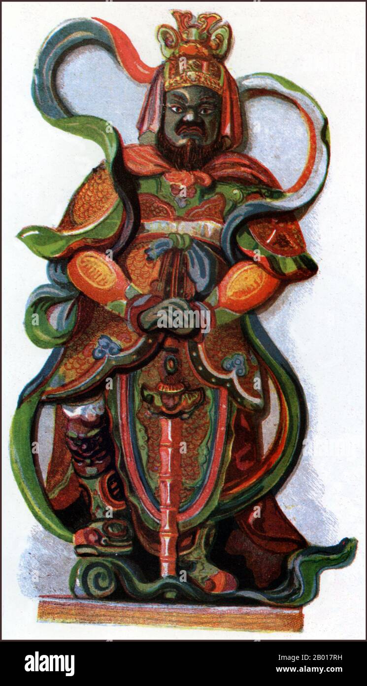 Vietnam: Un custode della porta, Città Proibita, Hue, c.. 1930. Disegno architettonico di opere d'arte nella Città Proibita di Huế, la capitale imperiale del Vietnam sotto la dinastia Nguyen (1802-1945). Il disegno è stato fatto per l'Association des Amis du Vieux Hue (Associazione degli amici di Old Hue) nel 1920s, prima delle catastrofi del 1947 e 1968. Oggi rimangono meno di un terzo delle strutture all'interno della cittadella. Nel 1947 l'esercito francese sguazzò l'edificio e rimuovette o distrusse quasi tutti i tesori che conteneva. La maggior parte degli edifici della Città Proibita sono stati distrutti da un incendio. Foto Stock