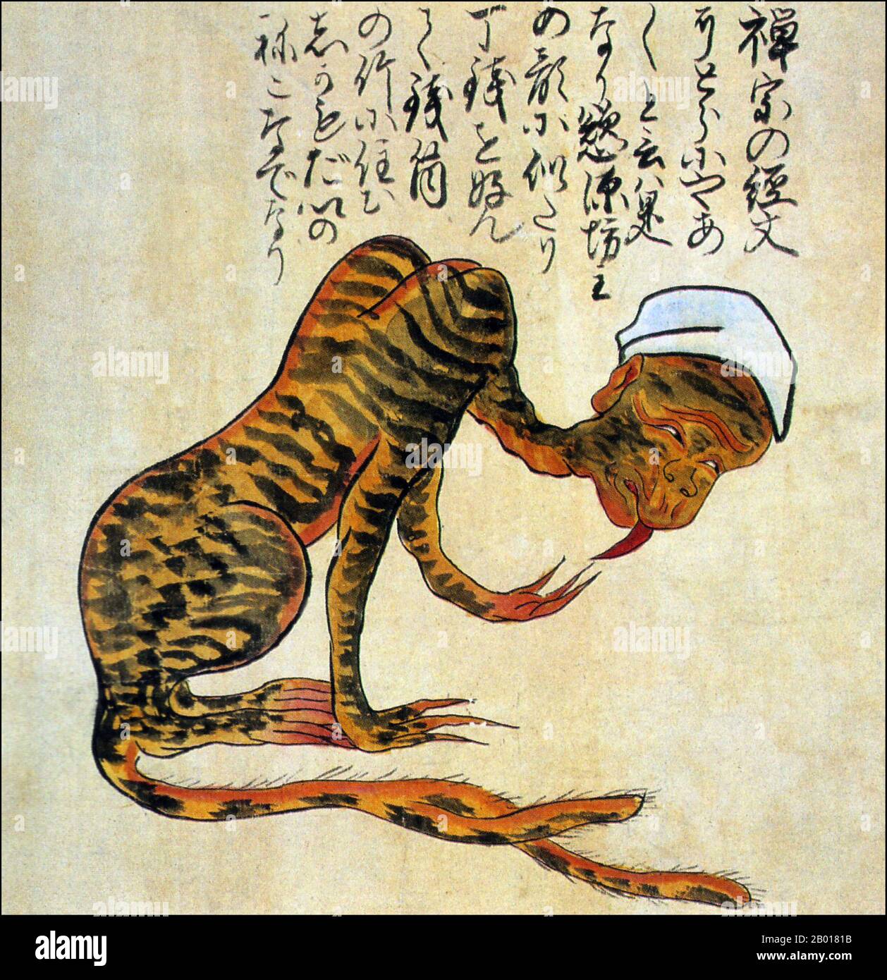 Giappone: 'Tiger Meow Meow', un sacerdote Zenshu trasformato in una creatura mostruosa felina. Dal Kaikidan Ekotoba Monster Scroll, metà del 19th secolo. L'illustrazione raffigura un prete Zenshu che è stato trasformato dall'avidità in una creatura felina strana con tre dita su ogni zampa e la coda a forcella di una nekomata. Il Kaikidan Ekotoba è un manscroll della metà del 19th secolo che traccia 33 mostri leggendari e stranezze umane, principalmente provenienti dalla regione di Kyushu in Giappone, ma con molti di altri paesi, tra cui Cina, Russia e Corea. Foto Stock