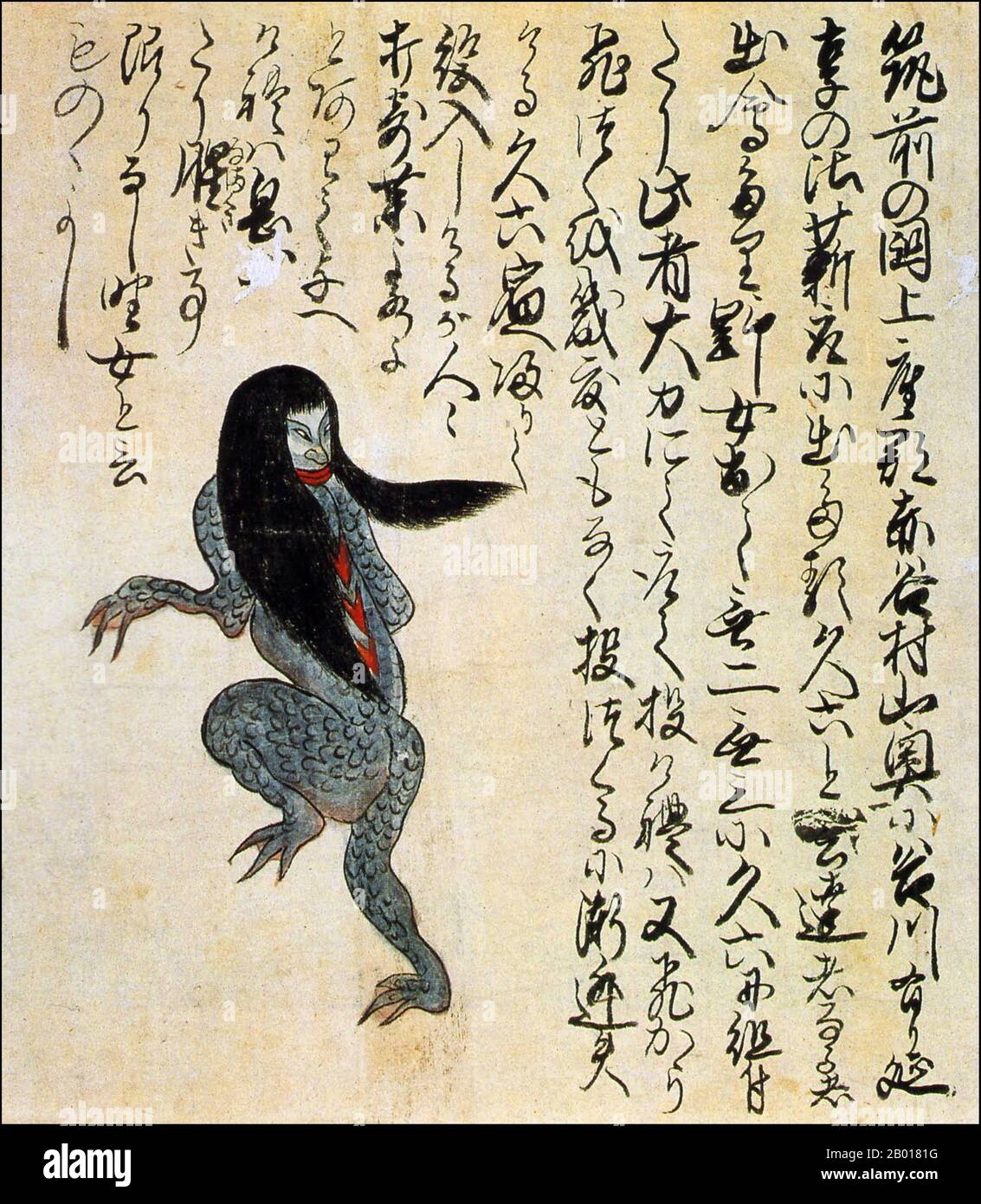 Giappone: Una 'donna selvaggia' con pelle scottante e mani e piedi a rete. Dal Kaikidan Ekotoba Monster Scroll, metà del 19th secolo. La 'donna selvaggia' mostrata qui sembra essere un umanoide acquatico con pelle scottante, mani e piedi a rete (ciascuno con tre dita e dita del piede), lunghi capelli neri, e una grande bocca rossa. Le persone affermano di aver incontrato la creatura nel 1750s in ruscelli di montagna nella zona di Asakura della prefettura di Fukuoka. Il Kaikidan Ekotoba è un manscroll della metà del 19th secolo che traccia 33 mostri leggendari e stranezze umane, soprattutto dalla regione di Kyushu del Giappone. Foto Stock