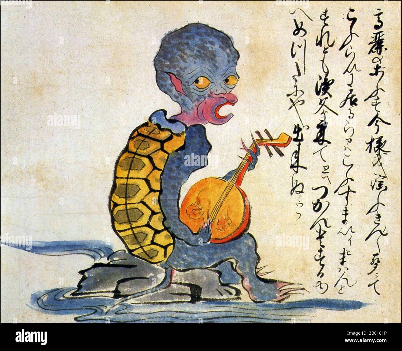 Giappone: Un 'monaco Coreano' rinasce come un 'kappa' sprite d'acqua, suonando una chitarra lunare 'gekkin'. Dal Kaikidan Ekotoba Monster Scroll, metà del 19th secolo. Il Kaikidan Ekotoba è un manscroll della metà del 19th secolo che traccia 33 mostri leggendari e stranezze umane, principalmente provenienti dalla regione di Kyushu in Giappone, ma con molti di altri paesi, tra cui Cina, Russia e Corea. Il documento, il cui autore è sconosciuto, è in possesso del Museo cittadino di Fukuoka. Foto Stock