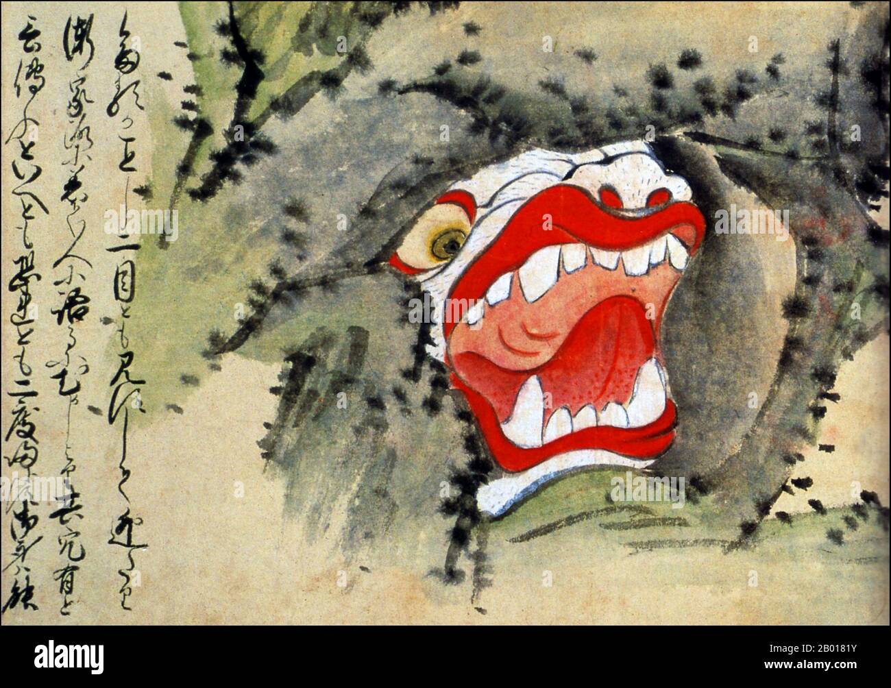Giappone: Il 'foro del monster' della Prefettura di Kumamoto. Dal Kaikidan Ekotoba Monster Scroll, metà del 19th secolo. Questa illustrazione mostra una grotta mostruosa che si ritiene esista in profondità nelle montagne della prefettura di Kumamoto. A prima vista, sembra una grotta ordinaria. Ma mentre ti avvicini all'ingresso, gli occhi e i denti diventano visibili. Il Kaikidan Ekotoba è un manscroll della metà del 19th secolo che traccia 33 mostri leggendari e stranezze umane, principalmente provenienti dalla regione di Kyushu in Giappone, ma con molti di altri paesi, tra cui Cina, Russia e Corea. Foto Stock