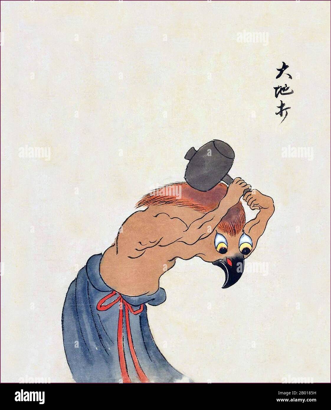 Giappone: Il Daichiuchi è un mostro con mazzuolo dal volto di un uccello. Dal Bakemono Zukushi Monster Scroll, periodo Edo (1603-1868), 18th-19th secolo. Il rotolo di Bakemono Zukushi, dipinto nel periodo Edo (18th-19th secolo) da un artista sconosciuto, raffigura 24 mostri tradizionali che tradizionalmente infestano persone e località in Giappone. Foto Stock