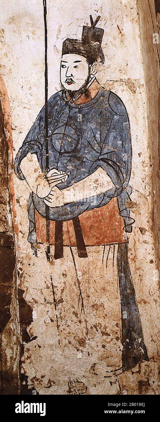 Cina: Murales portiere con diagrammi stellari nella tomba di Zhang Shiqing, Xuanhua, Hebei, Dinastia Liao (1093-1117). La dinastia di Liao, conosciuta anche come l'Impero Khitan, era uno stato che dominava le regioni di Manciuria, Mongolia, e parti della Cina settentrionale propriamente detta. Fu fondata dal clan Yelü del popolo Khitano nello stesso anno in cui la dinastia Tang crollò (907), anche se il suo primo sovrano, Yelü Abaoji (Yaruud Ambagai Khan), non dichiarò un nome di epoca fino al 916. Foto Stock