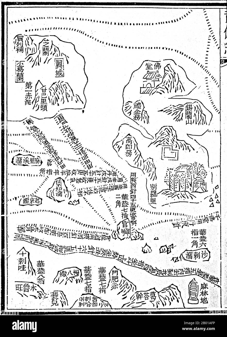 Cina: Una delle mappe ('Star Chart') della mappa di Mao Kun nel trattato militare della dinastia Ming 'Wubei Zhi', raffigurante le spedizioni marittime di Zheng He verso l'Oceano Indiano (1405-1433), 1628 tra il 1405 e il 1433, il governo Ming sponsorizzò una serie di sette spedizioni navali. L'imperatore Yongle li ha progettati per stabilire una presenza cinese, imporre il controllo imperiale sul commercio, impressionare i popoli stranieri nel bacino dell'Oceano Indiano ed estendere il sistema tributario dell'impero. Zheng fu posto come ammiraglio nel controllo dell'enorme flotta e delle forze armate che si impegnarono in queste spedizioni. Foto Stock