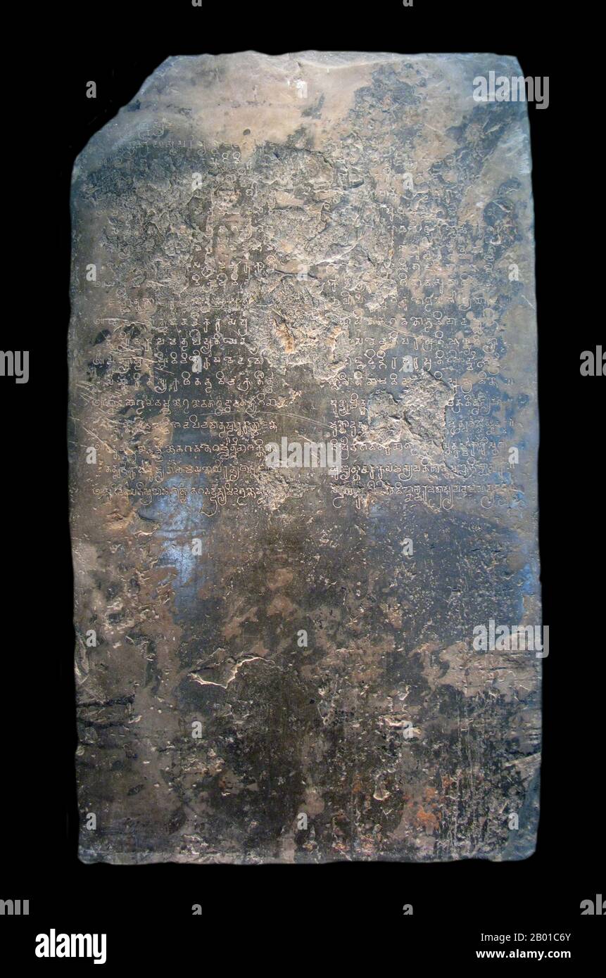 Vietnam: Stele trovato a Tháp Mười nella provincia di Dong Thap. Il testo è in sanscrito, è stato datato alla metà del 5th ° secolo CE, e registra una donazione da parte del Principe Gunavarman in onore di Vishnu. Funan, Phù Nam in vietnamita, Fúnán in pinyin, era il nome cinese di un antico regno situato intorno al delta del Mekong del Vietnam meridionale. Il nome si trova nei testi storici cinesi che descrivono il regno, e le sue descrizioni più estese sono in gran parte basate sul rapporto di due diplomatici cinesi che rappresentano il regno di Wu di Nanjing che soggiornarono a Funan a metà del 3rd ° secolo. Foto Stock