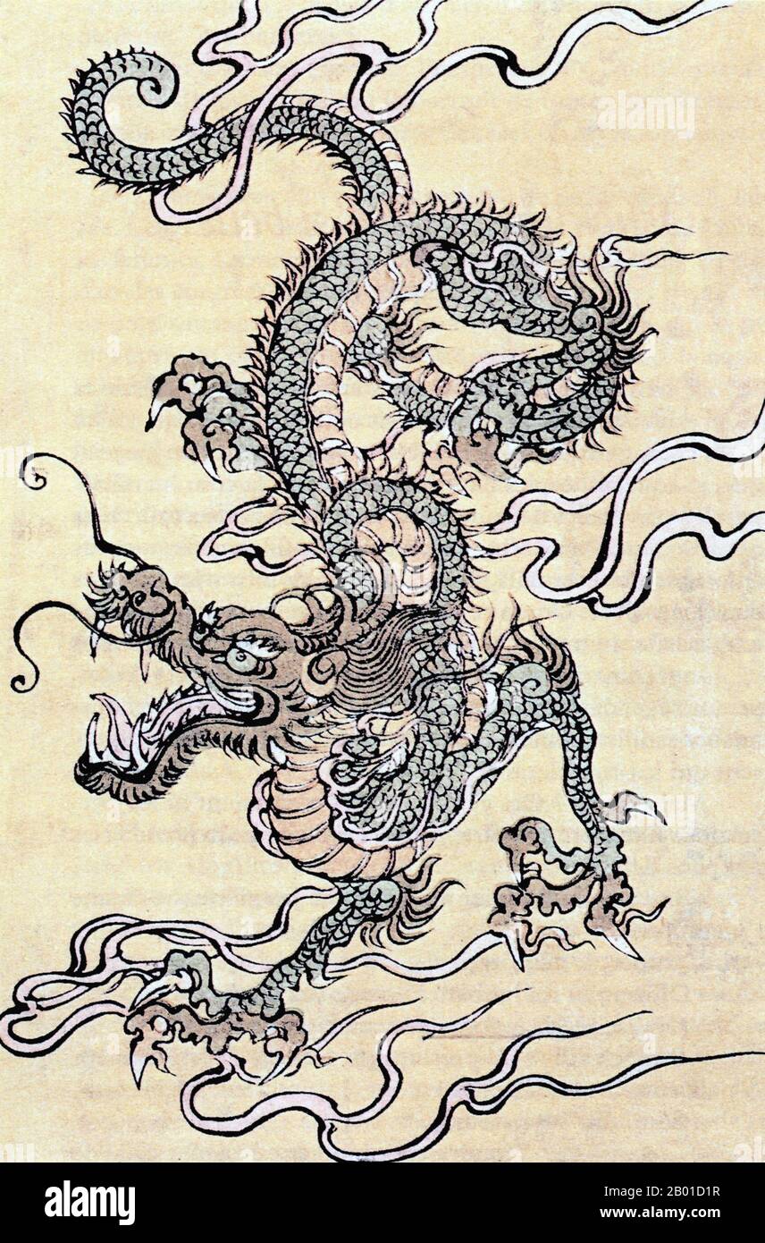Giappone/Cina: Drago giapponese. Incisione Woodbloock, scuola cinese, 19th ° secolo. I draghi cinesi sono creature leggendarie della mitologia e del folclore cinese, con le controparti mitiche della mitologia giapponese, coreana, vietnamita, bhutanese e occidentale. Nell'arte cinese, i draghi sono tipicamente raffigurati come creature lunghe, scalate, a serpentina con quattro gambe. Nella terminologia di yin e yang, un drago è yang (elemento maschile) e completa un yin (elemento femminile) fenghuang (phoenix). A differenza dei draghi europei, che sono considerati malvagi, i draghi cinesi simboleggiano tradizionalmente il potere e la Buona fortuna. Foto Stock
