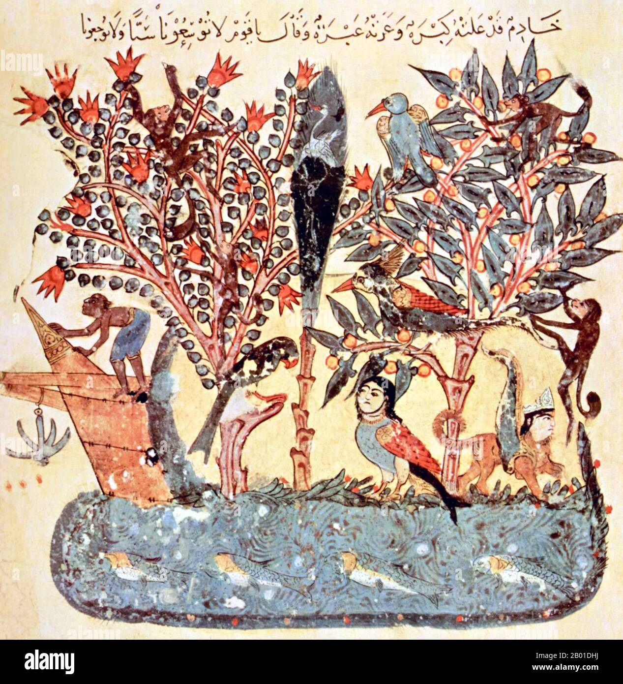Iraq/Arabia: "L'isola orientale". Miniatura di Yahya ibn Mahmud al-Wasiti (13th ° secolo), 1237 CE. Yahyâ ibn Mahmûd al-Wâsitî è stato un artista arabo islamico del 13th° secolo. Al-Wasiti è nato a Wasit, nel sud dell'Iraq. Fu notato per le sue illustrazioni del Maqam di al-Hariri. Maqāma (letteralmente 'assemblee') sono un genere letterario arabo (originariamente) di prosa rima con intervalli di poesia in cui lo stravagamento retorico è cospicuo. Si dice che l'autore del 10th° secolo Badī' al-Zaman al-Hamadhāni abbia inventato la forma, che fu estesa da al-Hariri di Bassora nel secolo successivo. Foto Stock
