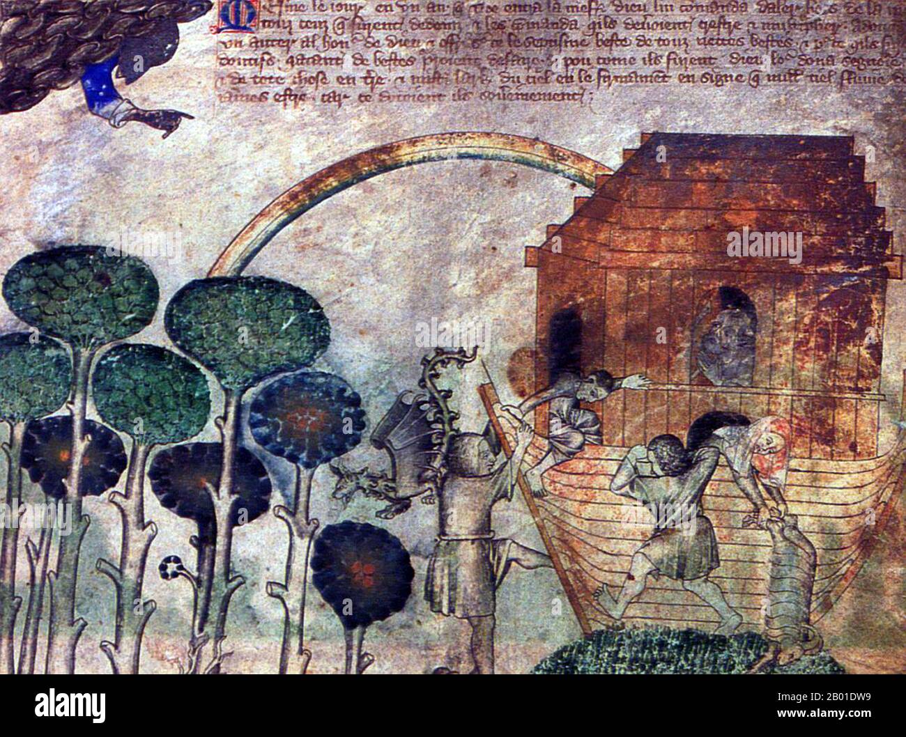 Inghilterra: L'Arca di Noè e il Grande alluvione (dettaglio). Folio dalla Genesi di Egerton, 1350-1375. Particolare di folio 4R, raffigurante l'Arca di Noè. La mano di Dio si vede nell'angolo in alto a sinistra, offrendo la sua benedizione. Si noti il drago, che sta lasciando l'Ark. Noè (o Noè, Noach) era, secondo la Bibbia ebraica, il decimo e ultimo dei Patriarchi antediluviani. La storia biblica di Noè è contenuta nel libro della Genesi. Foto Stock