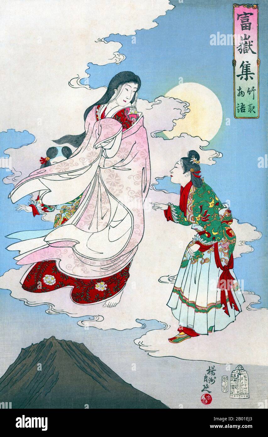 Giappone: Kaguya -hime, fanciulla della luna immortale. Stampa in blocco di legno ukiyo-e di Yoshu Chikanobu (1838-1912), 1891. La più antica narrazione giapponese conosciuta, questa triste fiaba risale al 9th o 10th ° secolo. In questa storia Kaguya-hime è stato trovato all'interno di un gambo di bambù da un taglierino di bambù, che la ha portata a casa e la ha sollevata come sua figlia. Alla fine torna alla sua gente sulla luna. Toyohara Chikanobu, meglio conosciuto ai suoi contemporanei come Yōshū Chikanobu, fu un prolifico artista di blocchi di legno del periodo giapponese Meiji. Le sue opere catturano la transizione dall'età del samurai alla modernità di Meiji. Foto Stock
