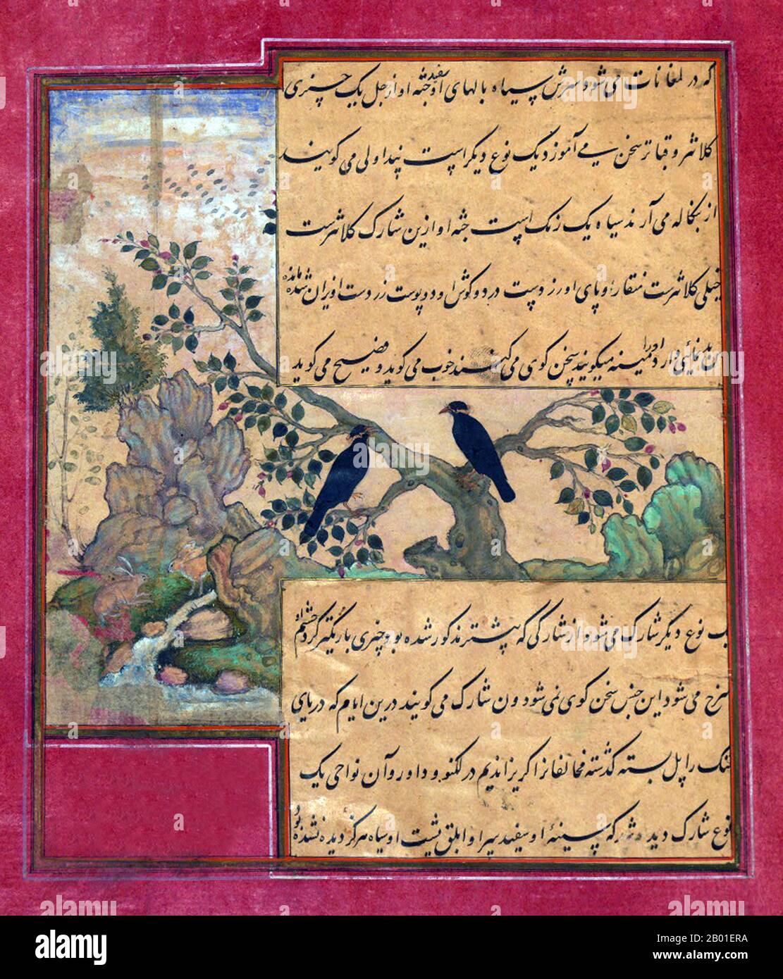 India: Animali di Hindustan - stellati, chiamato pandāvalī. Dipinto in miniatura del Baburnama, fine 16th ° secolo. Bāburnāma (letteralmente: 'Libro di Babur' o 'lettere di Babur'; altrimenti conosciuto come Tuzk-e Babri) è il nome dato alle memorie di Ẓahīr ud-Dīn Muḥammad Bābur (1483-1530), fondatore dell'Impero Mughal e bisnonno di Timur. Si tratta di un'opera autobiografica, originariamente scritta in lingua Chagatai, nota a Babur come 'Turki' (che significa Turkic), la lingua parlata degli Andijan-Timuridi. Foto Stock