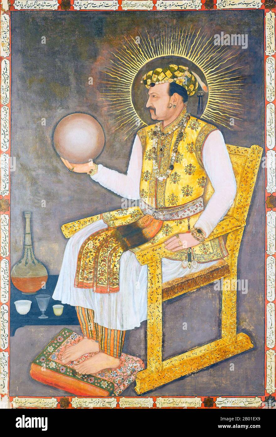 India: Il 4th imperatore Mughal Jahangir (20 settembre 1569 - 8 novembre 1627). Acquerello dipinto da Abu al-Hasan (1589-1630), 1617. Jahangir (titolo completo: Al-Sultan al-'Azam wal Khaqan al-Mukarram, Khushru-i-Giti Panah, Abu'l-Fath Nur-ud-din Muhammad Jahangir Padshah Ghazi) fu il governatore dell'Impero Mughal dal 1605 fino alla sua morte nel 1627. Il nome Jahangir è persiano per 'World Conqueror'. Nur-ud-din o Nur al-DIN è un nome arabo che significa "luce della fede". Nato come Principe Muhammad Salim, era il terzo e più grande figlio sopravvissuto dell'imperatore Akbar. Foto Stock