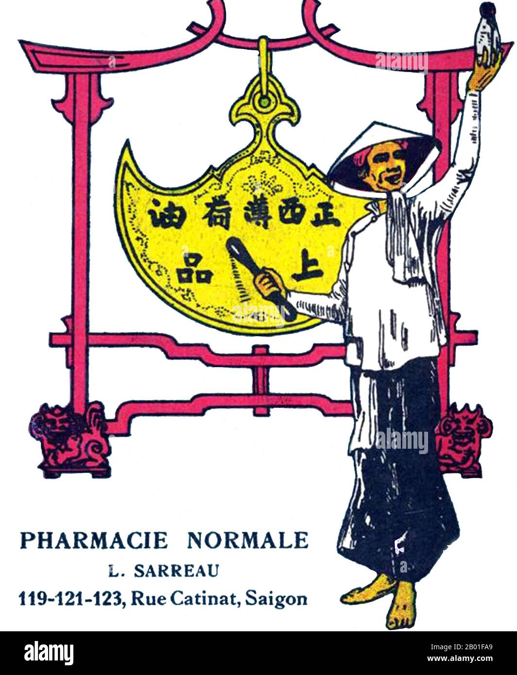 Vietnam: Pubblicità per L. Sarreau Pharmacy, Saigon c. 1940s. Pubblicità per L. Sarreau Pharmacie Normale, Rue Catinat, Saigon, dall'epoca coloniale francese in Indochina. Foto Stock