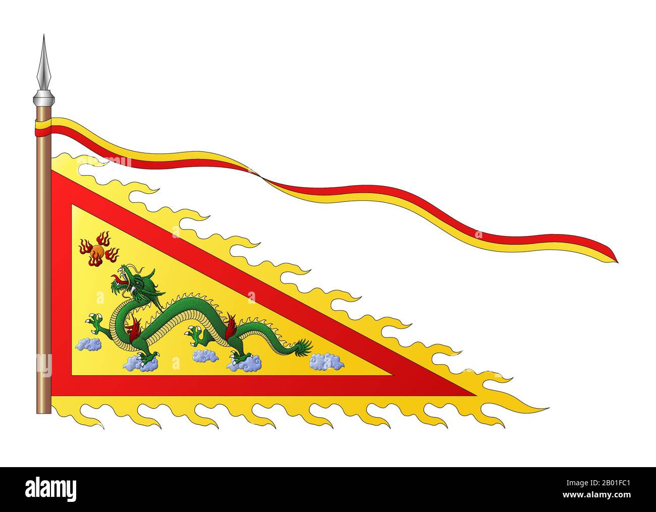 Vietnam: Pennant imperiale della dinastia Nguyen (1802-1945). 1940s. La dinastia Nguyễn fu l'ultima famiglia dominante del Vietnam. La loro regola durò un totale di 143 anni. Iniziò nel 1802 quando l'imperatore Gia Long salì al trono dopo aver sconfitto la dinastia Tây Sơn e finì nel 1945 quando Bảo Đại abdicò al trono e trasferì il potere alla Repubblica Democratica del Vietnam. Durante il regno dell'imperatore Gia Long, la nazione divenne ufficialmente conosciuta come Việt Nam, ma dal regno dell'imperatore Minh Mạng on, la nazione fu rinominata Đại Nam o "Grande Sud". Foto Stock