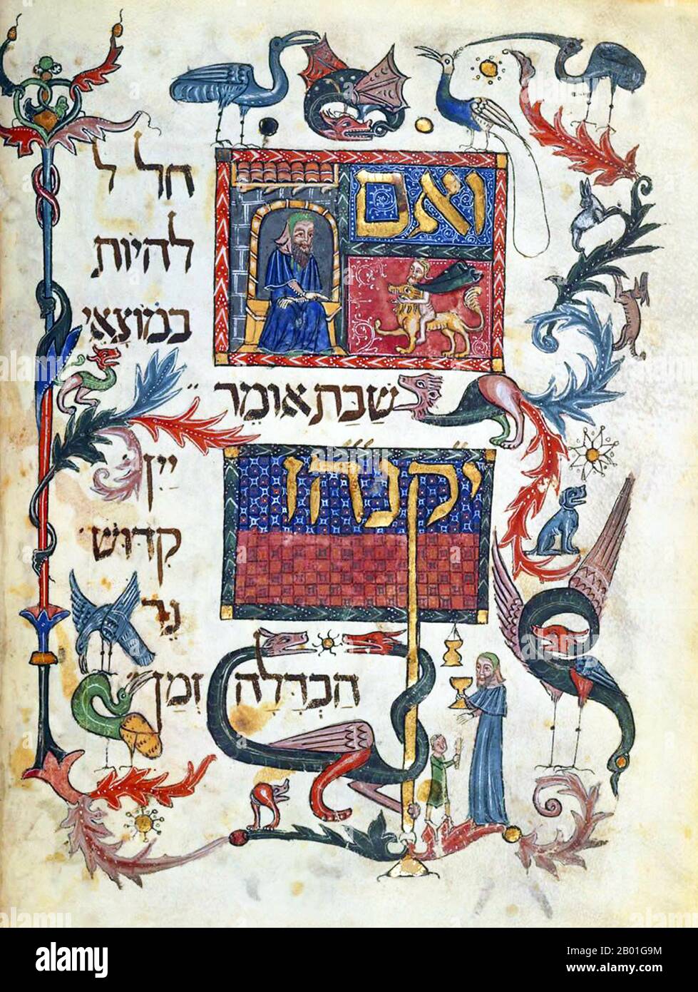 Spagna: Pagina illuminata dal Barcellona Haggadah, Catalogna, 14th ° secolo. Ben illustrato con persone, fiori, uccelli e creature immaginarie, questo libro di preghiera per il Festival Ebraico di Pasqua è uno dei testi più ricchi di tutti gli ebrei. Destinato ad accompagnare il servizio della vigilia di Pasqua e il pasto festivo, è stato anche un simbolo di stato per il suo proprietario in Spagna 14th ° secolo. A differenza di altri manoscritti spagnoli di Haggadah, l'Haggadah di Barcellona manca del ciclo caratteristico delle narrative bibliche a pagina intera che normalmente precedono il testo principale. Foto Stock