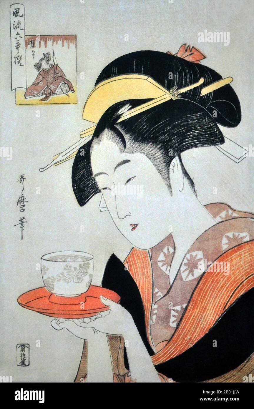 Giappone: Un ritratto di Naniwaya Okita. Ukiyo-e Woodblock print di Kitagawa Utamaro (c. 1753 - 31 ottobre 1806), c. 1796. Kitagawa Utamaro era un incisore e pittore giapponese, considerato uno dei più grandi artisti di stampe in legno (ukiyo-e). È noto soprattutto per i suoi studi magistralmente composti sulle donne, noti come bijinga ("immagini di belle donne"). Ha anche prodotto studi sulla natura, in particolare libri illustrati di insetti. Foto Stock