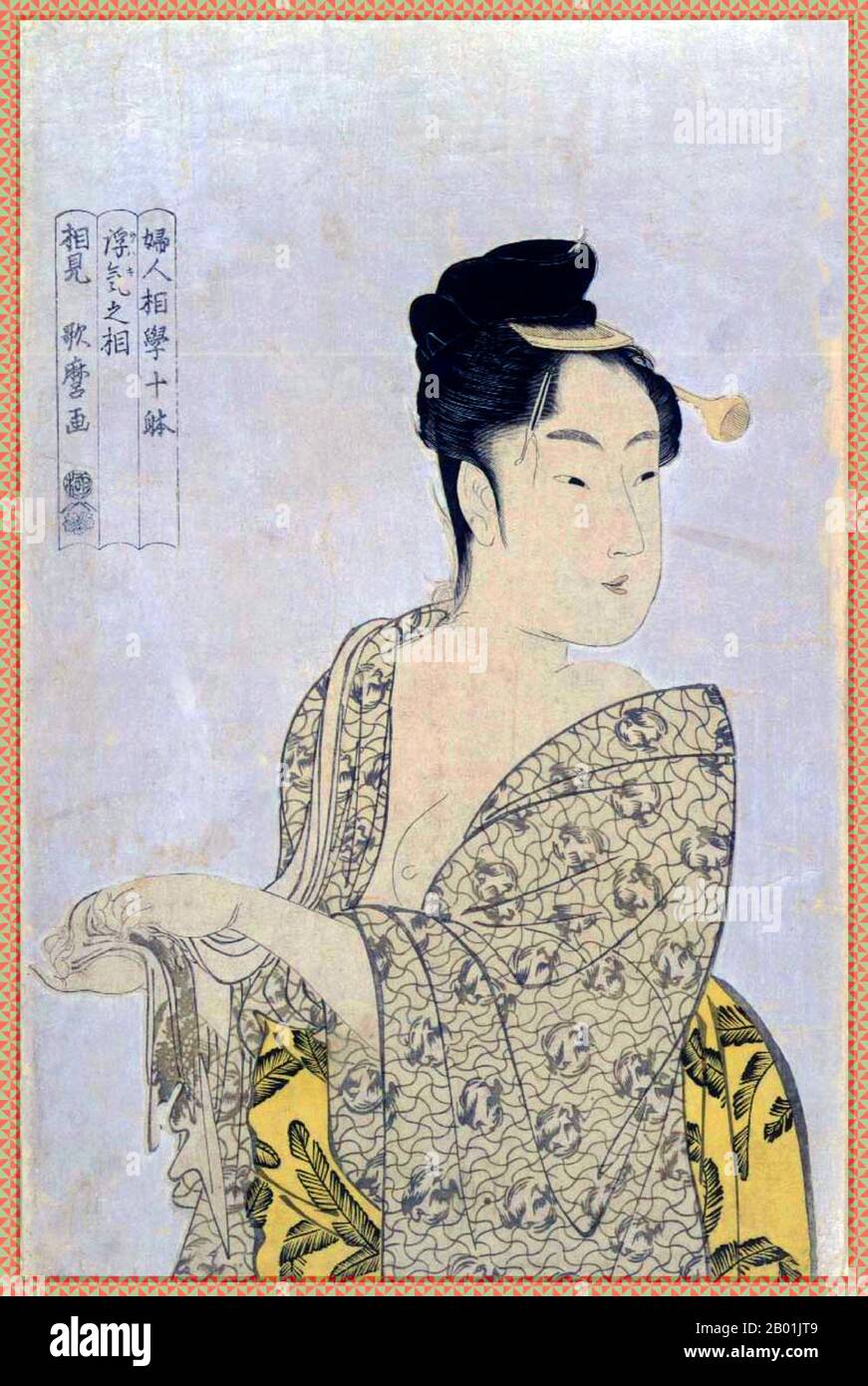 Giappone: "Il tipo fickle/Coquettish". Ukiyo-e Woodblock print della serie 'Ten Physiognomies of Women' di Utamaro Kitagawa (c. 1753 - 31 ottobre 1806), c. 1792-1793. Kitagawa Utamaro era un incisore e pittore giapponese, considerato uno dei più grandi artisti di stampe in legno (ukiyo-e). È noto soprattutto per i suoi studi magistralmente composti sulle donne, noti come bijinga. Ha anche prodotto studi sulla natura, in particolare libri illustrati di insetti. Foto Stock