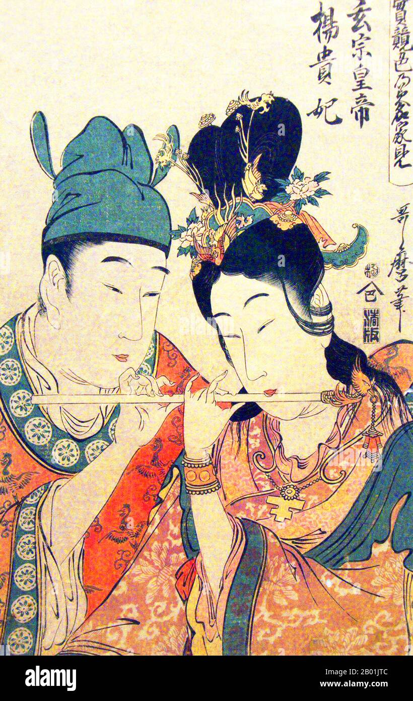 Giappone: L'imperatore Xuanzong e Yang Gueifei suonano lo stesso flauto. Ukiyo-e Woodblock print di Utamaro Kitagawa (c. 1753 - 31 ottobre 1806), inizio XIX secolo. Kitagawa Utamaro era un incisore e pittore giapponese, considerato uno dei più grandi artisti di stampe in legno (ukiyo-e). È noto soprattutto per i suoi studi magistralmente composti sulle donne, noti come bijinga. Ha anche prodotto studi sulla natura, in particolare libri illustrati di insetti. Foto Stock