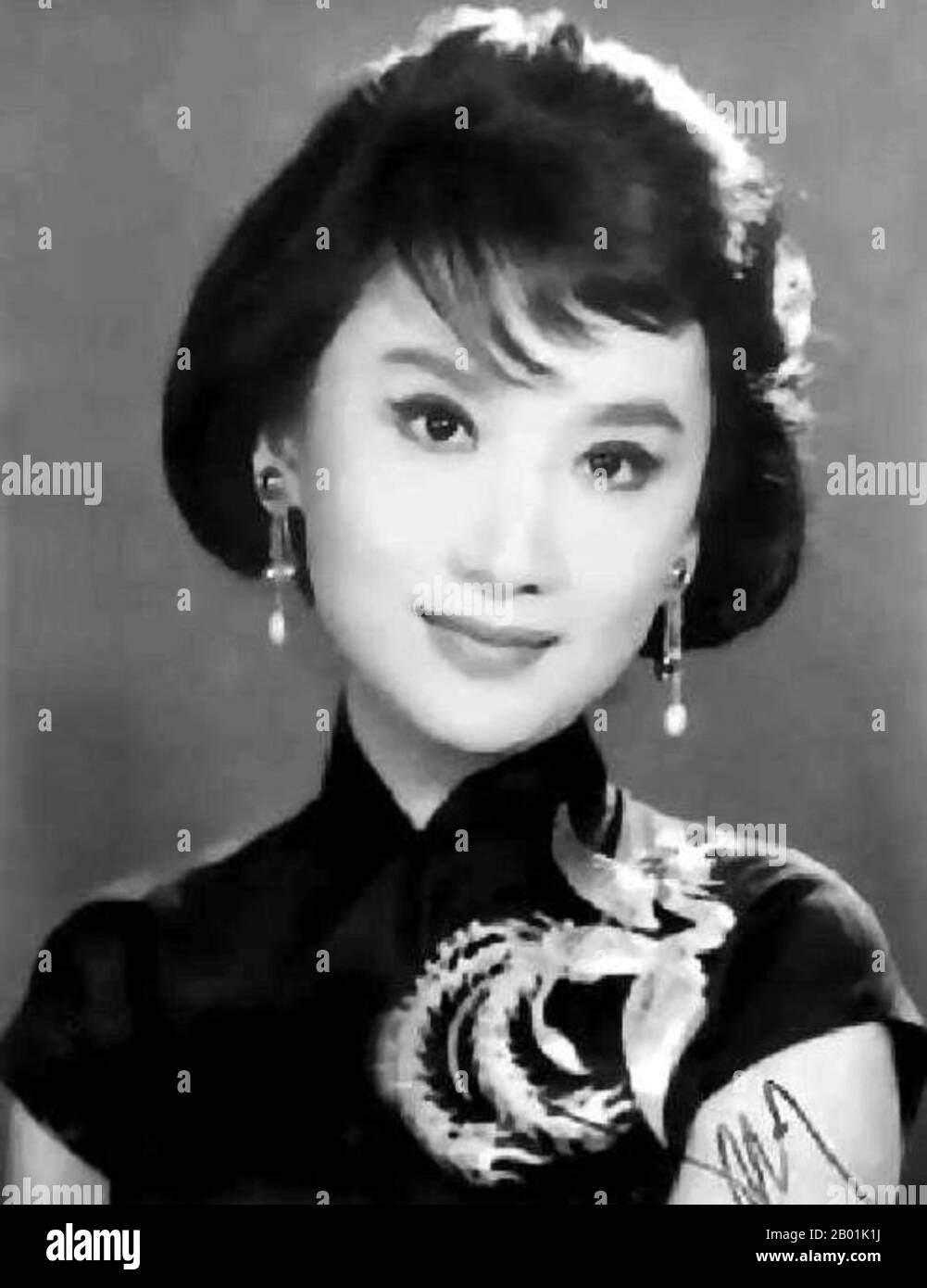 Cina: Xia Meng (16 febbraio 1933 - 30 ottobre 2016), attrice e produttrice cinematografica di Hong Kong, c. 1950s. Xia Meng (nota anche come HSIA Moon o Miranda Yang; nata Yang Meng) è un'attrice e produttrice cinematografica di Hong Kong. È stata la figura chiave della scena cinematografica Left Wing Mandarin di Hong Kong. Foto Stock