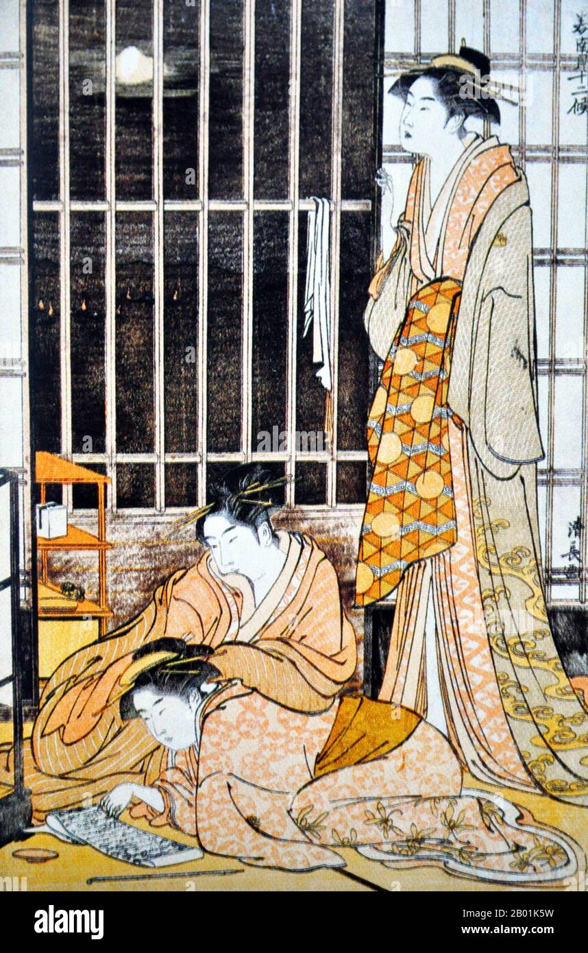 Giappone: "Nono mese". Ukiyo-e Woodblock print della serie 'Minami jûni kô' di Torii Kiyonaga (1752 - 28 giugno 1815), 1784. Torii Kiyonaga è stato un incisore giapponese ukiyo-e e pittore della scuola Torii. Originariamente Sekiguchi Shinsuke, figlio di un libraio Edo, assunse Torii Kiyonaga come nome d'arte (gō). Anche se non biologicamente imparentato con la famiglia Torii, divenne capo del gruppo dopo la morte del padre adottivo e insegnante Torii Kiyomitsu. Foto Stock