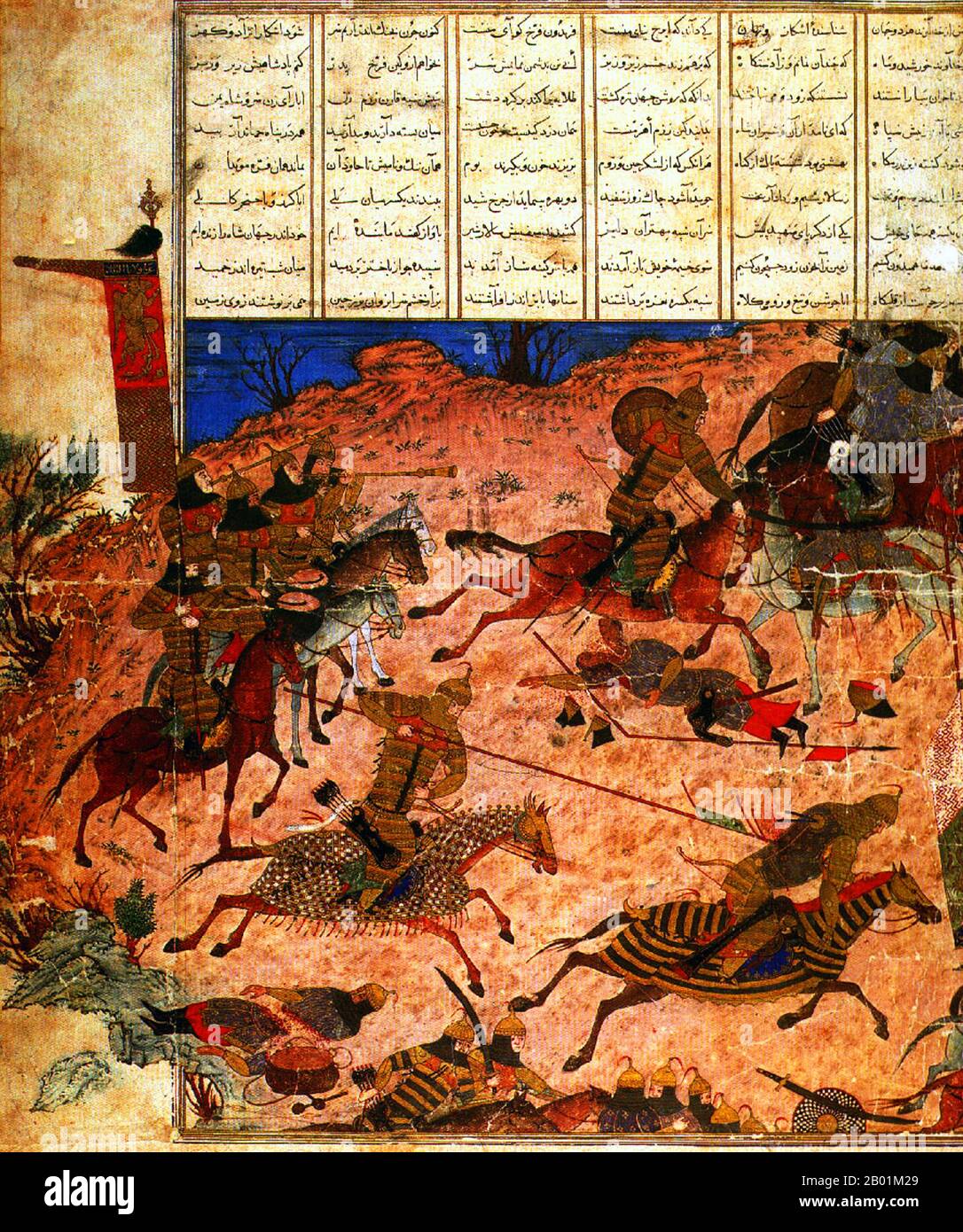 Iran/Persia: Il re persiano Minuchihr sconfigge gli eserciti turaniani. Pittura in miniatura dello Shahnama, sarai album di Tabriz, tardo XIV secolo. Una miniatura persiana è un piccolo dipinto su carta, sia che si tratti di un'illustrazione di un libro o di un'opera d'arte separata destinata a essere conservata in un album di tali opere chiamato muraqqa. Le tecniche sono ampiamente paragonabili alle tradizioni occidentali e bizantine delle miniature nei manoscritti miniati. Anche se esiste una tradizione persiana altrettanto ben consolidata di pittura murale, il tasso di sopravvivenza e lo stato di conservazione delle miniature sono migliori. Foto Stock