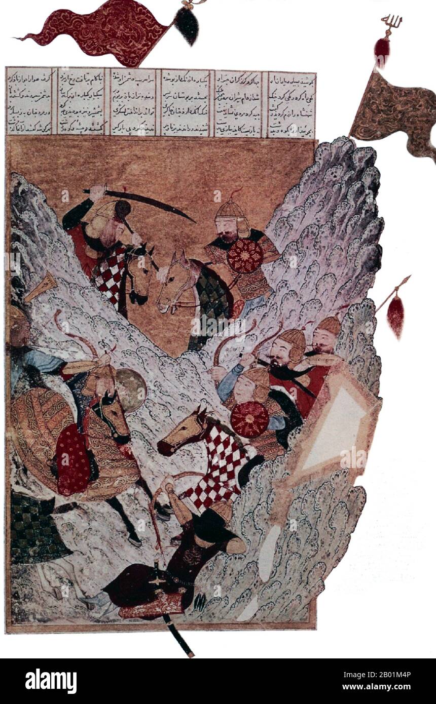 Persia/Iran: Chingiz/Gengis Khan (c. 1162-1227) che combatte i cinesi sulle montagne. Pittura in miniatura dallo "Shahanshahnama" di Ahmad Tabrizi, c. 1397-1398. Lo Shahanshahnamah o Changiznamah di Ahmad Tabrizi è una storia persiana dei Mongoli scritta per Abu Sa'ID. Si tratta di una versione persianizzata e parzialmente islamizzata della storia mongola - si noti che lo striscione centrale nel margine è sormontato dal nome di Dio, "Allah", in arabo. Foto Stock Persia/Iran: Chingiz/Gengis Khan (c. 1162-1227) che combatte i cinesi sulle montagne. Pittura in miniatura dallo "Shahanshahnama" di Ahmad Tabrizi, c. 1397-1398. Lo Shahanshahnamah o Changiznamah di Ahmad Tabrizi è una storia persiana dei Mongoli scritta per Abu Sa'ID. Si tratta di una versione persianizzata e parzialmente islamizzata della storia mongola - si noti che lo striscione centrale nel margine è sormontato dal nome di Dio, "Allah", in arabo. Foto Stock