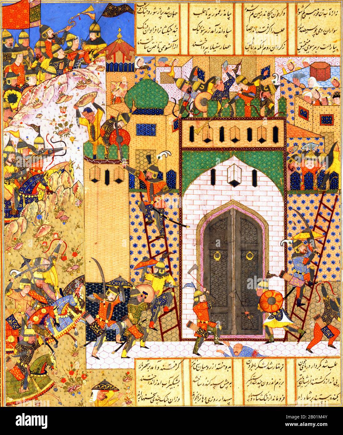 Iran/Persia: Shah Anushirvan cattura la fortezza di Saqila. Pittura in miniatura da una copia dello Shahnameh di Firdawsi, Shiraz, metà del XVI secolo. Lo Shahnameh o Shah-nama ("il libro dei re") è un lungo poema epico scritto dal poeta persiano Ferdowsi tra il 977 e il 1010 d.C. ed è il poema epico nazionale dell'Iran e delle relative culture persiano-iraniane. Costituito da circa 60.000 versi, lo Shahnameh racconta il passato mitico e in qualche misura storico del grande Iran dalla creazione del mondo fino alla conquista islamica della Persia nel VII secolo. Foto Stock