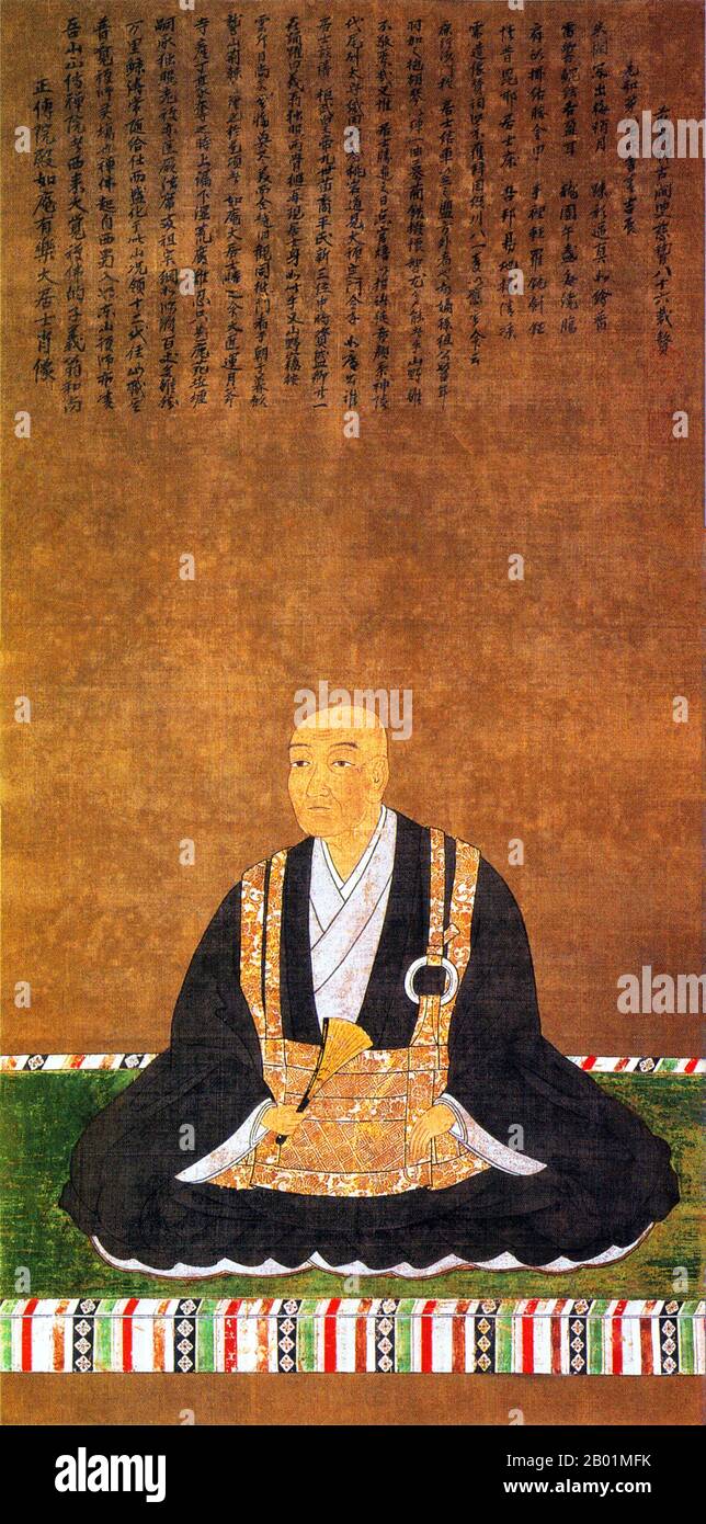 Giappone: Oda Nagamasu (1548 - 24 gennaio 1622), tardo Sengoku-primo periodo Edo daimyo. Pittura a rotolo appeso, 1622. Oda Nagamasu, nome d'infanzia Gengorō e anche conosciuto come Yūraku o Urakusai, era un daimyo giapponese vissuto dal tardo periodo Sengoku fino al primo periodo Edo. Un fratello di Oda Nobunaga. Nagamasu si convertì al cristianesimo nel 1588 e prese il nome battesimale di Giovanni. Nagamasu fu un esperto praticante della cerimonia del tè, che studiò sotto il maestro, Sen no Rikyū. Alla fine ha iniziato la sua scuola per la cerimonia del tè. Foto Stock