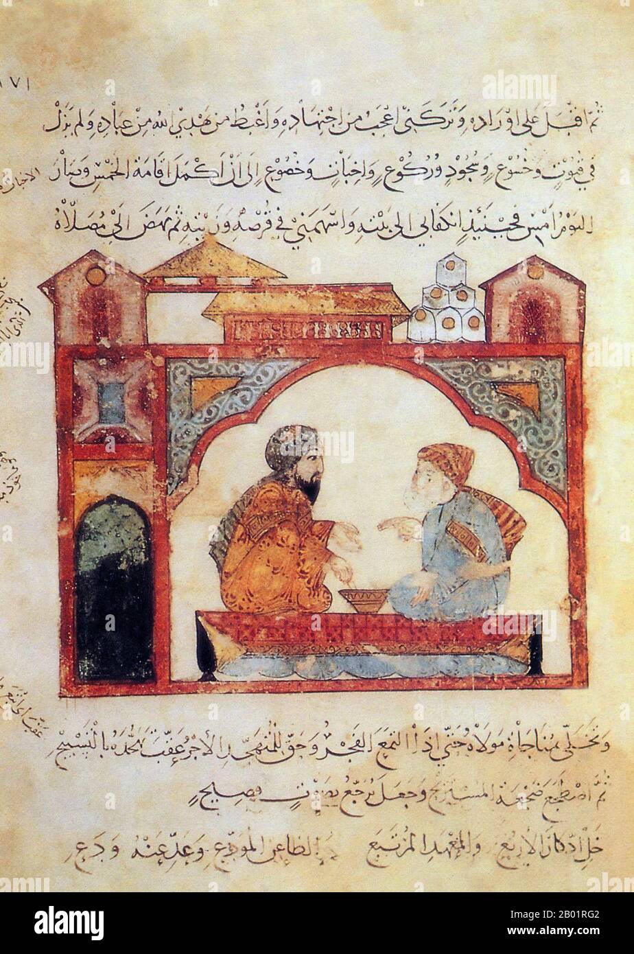 Iraq: Due uomini in discussione. Pittura in miniatura di Yahya ibn Mahmud al-Wasiti, 1237 d.C. Yahyâ ibn Mahmûd al-Wâsitî è stato un artista arabo islamico del XIII secolo. Al-Wasiti è nato a Wasit, nel sud dell'Iraq. Era noto per le sue illustrazioni del Maqam di al-Hariri. I Maqāma (letteralmente "assemblee") sono un genere letterario arabo (originariamente) di prosa rimata con intervalli di poesia in cui la stravaganza retorica è evidente. Si dice che l'autore del X secolo Badī' al-Zaman al-Hamadhāni abbia inventato la forma, che fu estesa da al-Hariri di Bassora nel secolo successivo. Foto Stock