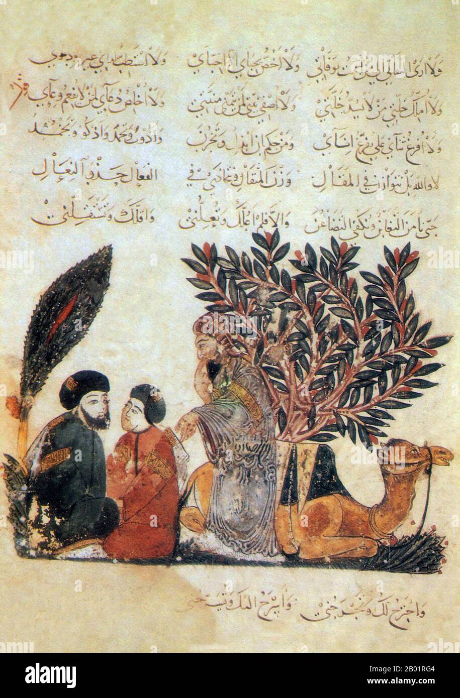Iraq: Tre viaggiatori con un cammello. Pittura in miniatura di Yahya ibn Mahmud al-Wasiti, 1237 d.C. Yahyâ ibn Mahmûd al-Wâsitî è stato un artista arabo islamico del XIII secolo. Al-Wasiti è nato a Wasit, nel sud dell'Iraq. Era noto per le sue illustrazioni del Maqam di al-Hariri. I Maqāma (letteralmente "assemblee") sono un genere letterario arabo (originariamente) di prosa rimata con intervalli di poesia in cui la stravaganza retorica è evidente. Si dice che l'autore del X secolo Badī' al-Zaman al-Hamadhāni abbia inventato la forma, che fu estesa da al-Hariri di Bassora nel secolo successivo. Foto Stock