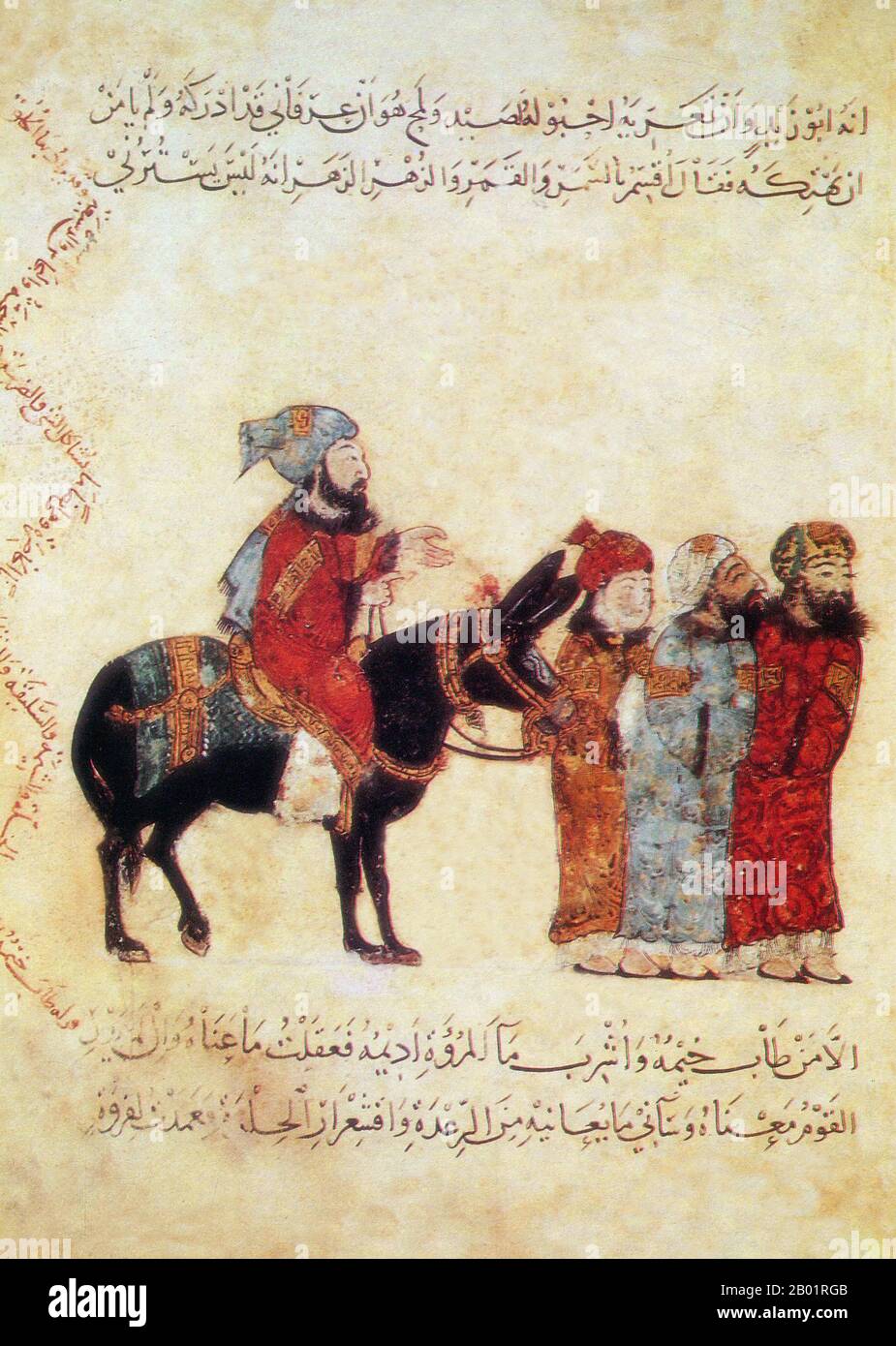 Iraq: Un uomo su un asino con tre viaggiatori. Pittura in miniatura di Yahya ibn Mahmud al-Wasiti, 1237 d.C. Yahyâ ibn Mahmûd al-Wâsitî è stato un artista arabo islamico del XIII secolo. Al-Wasiti è nato a Wasit, nel sud dell'Iraq. Era noto per le sue illustrazioni del Maqam di al-Hariri. I Maqāma (letteralmente "assemblee") sono un genere letterario arabo (originariamente) di prosa rimata con intervalli di poesia in cui la stravaganza retorica è evidente. Si dice che l'autore del X secolo Badī' al-Zaman al-Hamadhāni abbia inventato la forma, che fu estesa da al-Hariri di Bassora nel secolo successivo. Foto Stock