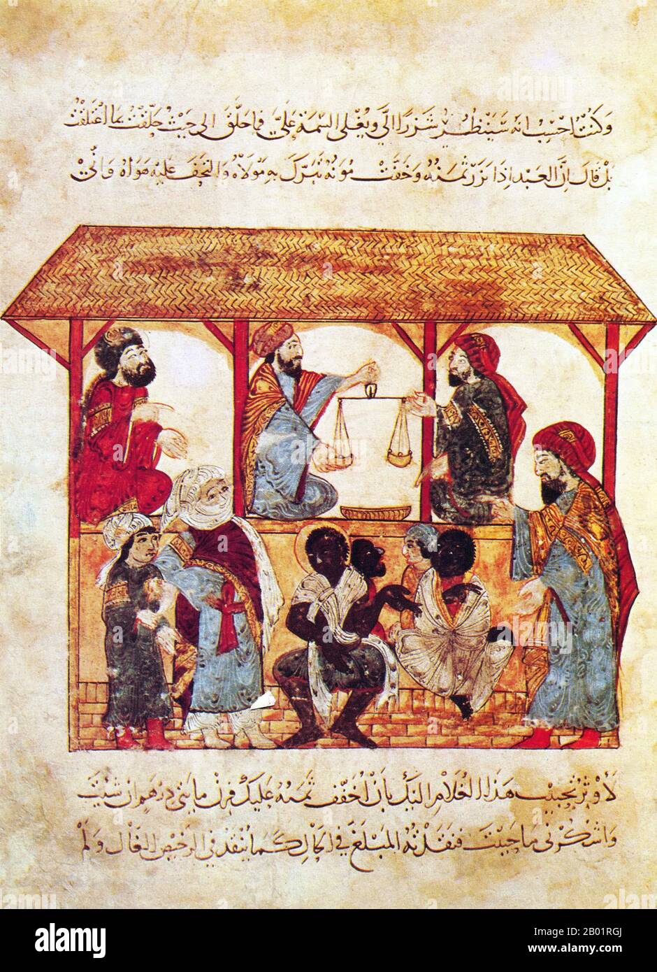 Iraq: Il mercato degli schiavi a Zabid nello Yemen. Pittura in miniatura di Yahya ibn Mahmud al-Wasiti, 1237 d.C. Yahyâ ibn Mahmûd al-Wâsitî è stato un artista arabo islamico del XIII secolo. Al-Wasiti è nato a Wasit, nel sud dell'Iraq. Era noto per le sue illustrazioni del Maqam di al-Hariri. I Maqāma (letteralmente "assemblee") sono un genere letterario arabo (originariamente) di prosa rimata con intervalli di poesia in cui la stravaganza retorica è evidente. Si dice che l'autore del X secolo Badī' al-Zaman al-Hamadhāni abbia inventato la forma, che fu estesa da al-Hariri di Bassora nel secolo successivo. Foto Stock
