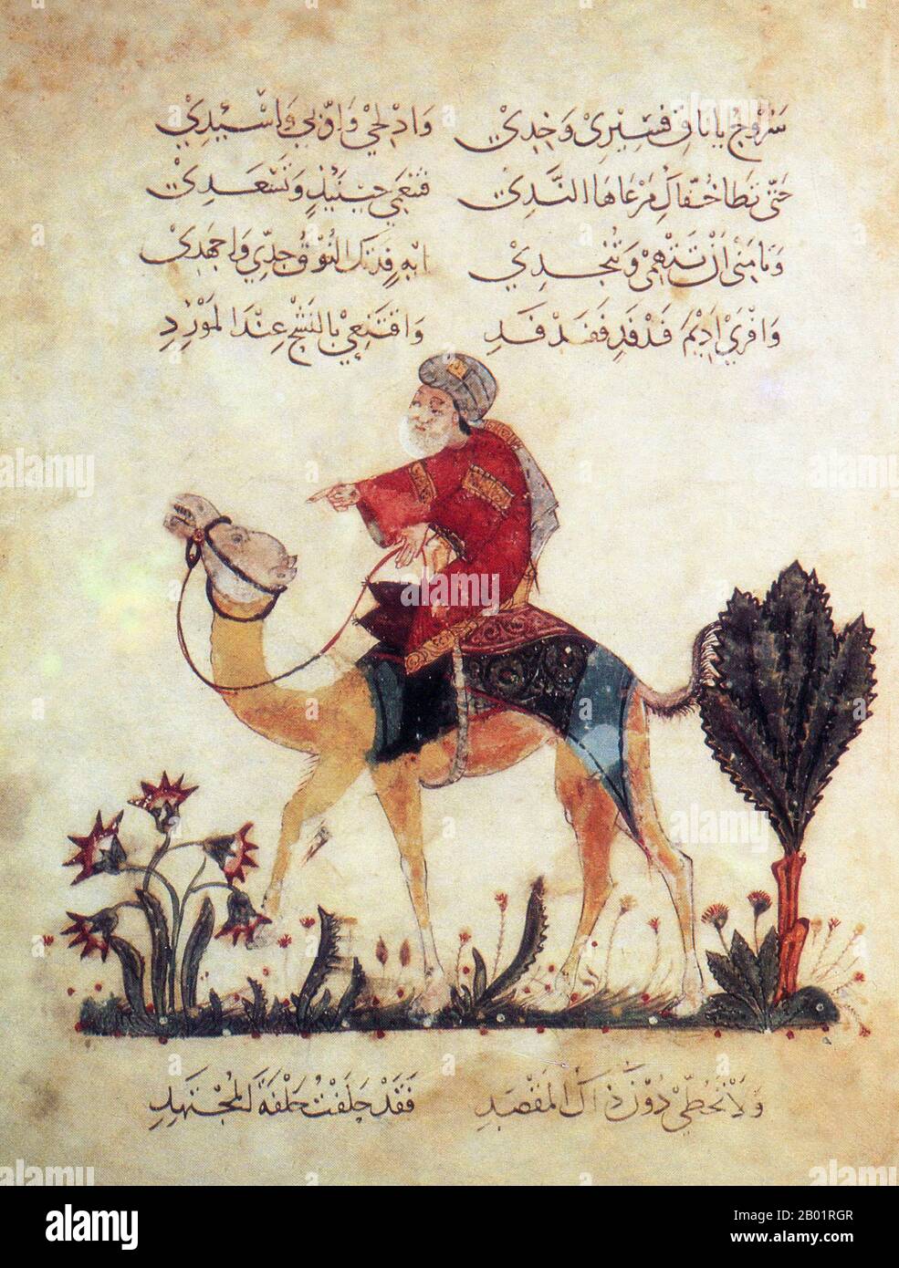 Iraq: Un uomo che cavalca a dorso di cammello. Pittura in miniatura di Yahya ibn Mahmud al-Wasiti, 1237 d.C. Yahyâ ibn Mahmûd al-Wâsitî è stato un artista arabo islamico del XIII secolo. Al-Wasiti è nato a Wasit, nel sud dell'Iraq. Era noto per le sue illustrazioni del Maqam di al-Hariri. I Maqāma (letteralmente "assemblee") sono un genere letterario arabo (originariamente) di prosa rimata con intervalli di poesia in cui la stravaganza retorica è evidente. Si dice che l'autore del X secolo Badī' al-Zaman al-Hamadhāni abbia inventato la forma, che fu estesa da al-Hariri di Bassora nel secolo successivo. Foto Stock