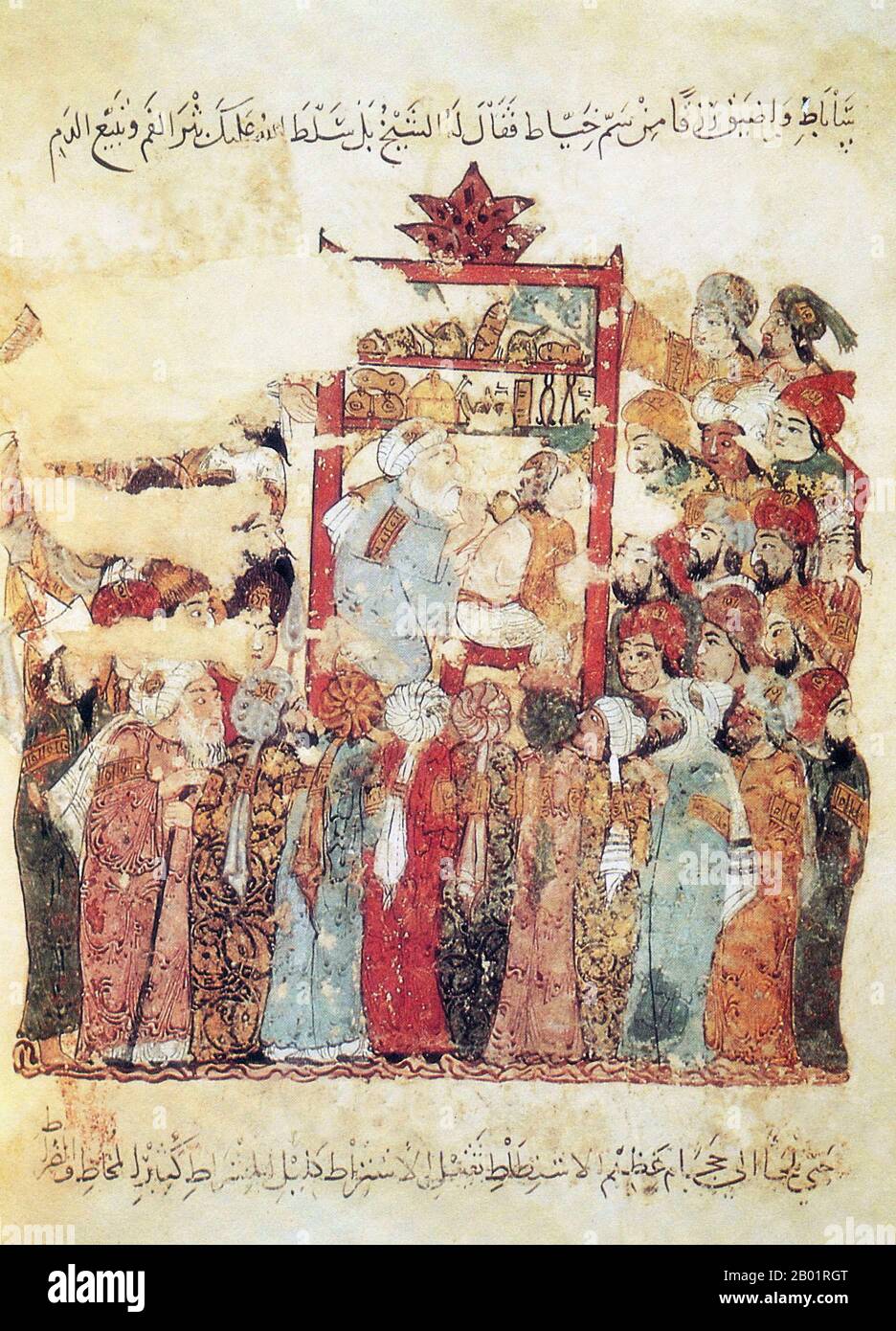 Iraq: Una folla di gente che si fregia. Pittura in miniatura di Yahya ibn Mahmud al-Wasiti, 1237 d.C. Yahyâ ibn Mahmûd al-Wâsitî è stato un artista arabo islamico del XIII secolo. Al-Wasiti è nato a Wasit, nel sud dell'Iraq. Era noto per le sue illustrazioni del Maqam di al-Hariri. I Maqāma (letteralmente "assemblee") sono un genere letterario arabo (originariamente) di prosa rimata con intervalli di poesia in cui la stravaganza retorica è evidente. Si dice che l'autore del X secolo Badī' al-Zaman al-Hamadhāni abbia inventato la forma, che fu estesa da al-Hariri di Bassora nel secolo successivo. Foto Stock