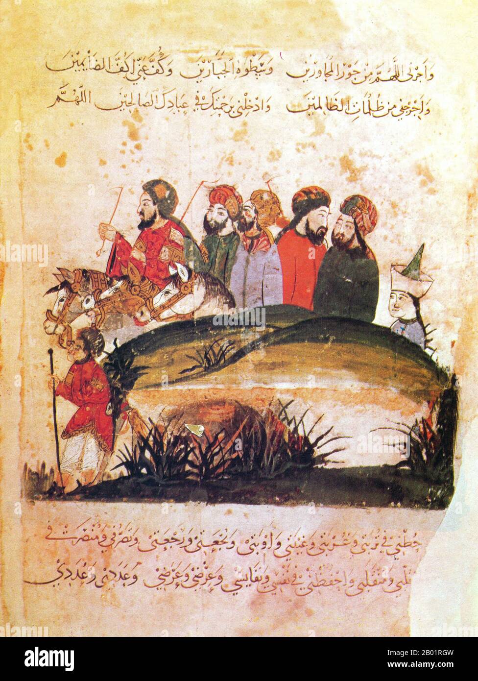 Iraq: Viaggiatori a cavallo e a piedi. Pittura in miniatura di Yahya ibn Mahmud al-Wasiti, 1237 d.C. Yahyâ ibn Mahmûd al-Wâsitî è stato un artista arabo islamico del XIII secolo. Al-Wasiti è nato a Wasit, nel sud dell'Iraq. Era noto per le sue illustrazioni del Maqam di al-Hariri. I Maqāma (letteralmente "assemblee") sono un genere letterario arabo (originariamente) di prosa rimata con intervalli di poesia in cui la stravaganza retorica è evidente. Si dice che l'autore del X secolo Badī' al-Zaman al-Hamadhāni abbia inventato la forma, che fu estesa da al-Hariri di Bassora nel secolo successivo. Foto Stock