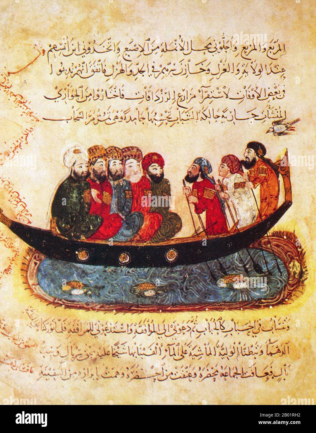 Iraq: Un gruppo di uomini arabi che viaggiano su una barca. Pittura in miniatura di Yahya ibn Mahmud al-Wasiti, 1237 d.C. Yahyâ ibn Mahmûd al-Wâsitî è stato un artista arabo islamico del XIII secolo. Al-Wasiti è nato a Wasit, nel sud dell'Iraq. Era noto per le sue illustrazioni del Maqam di al-Hariri. I Maqāma (letteralmente "assemblee") sono un genere letterario arabo (originariamente) di prosa rimata con intervalli di poesia in cui la stravaganza retorica è evidente. Si dice che l'autore del X secolo Badī' al-Zaman al-Hamadhāni abbia inventato la forma, che fu estesa da al-Hariri di Bassora nel secolo successivo. Foto Stock