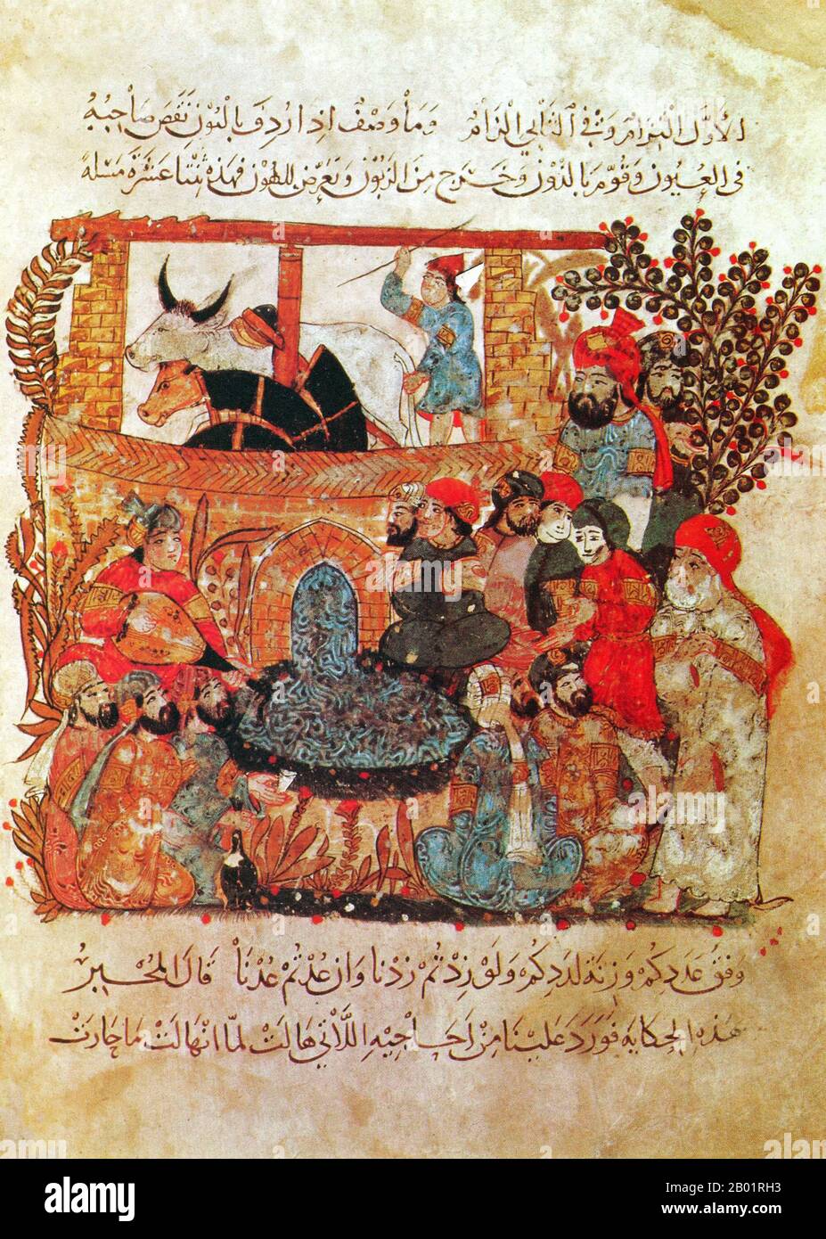 Iraq: Abu Zayd con i suoi auditor. Pittura in miniatura di Yahya ibn Mahmud al-Wasiti, 1237 d.C. Yahyâ ibn Mahmûd al-Wâsitî è stato un artista arabo islamico del XIII secolo. Al-Wasiti è nato a Wasit, nel sud dell'Iraq. Era noto per le sue illustrazioni del Maqam di al-Hariri. I Maqāma (letteralmente "assemblee") sono un genere letterario arabo (originariamente) di prosa rimata con intervalli di poesia in cui la stravaganza retorica è evidente. Si dice che l'autore del X secolo Badī' al-Zaman al-Hamadhāni abbia inventato la forma, che fu estesa da al-Hariri di Bassora nel secolo successivo. Foto Stock