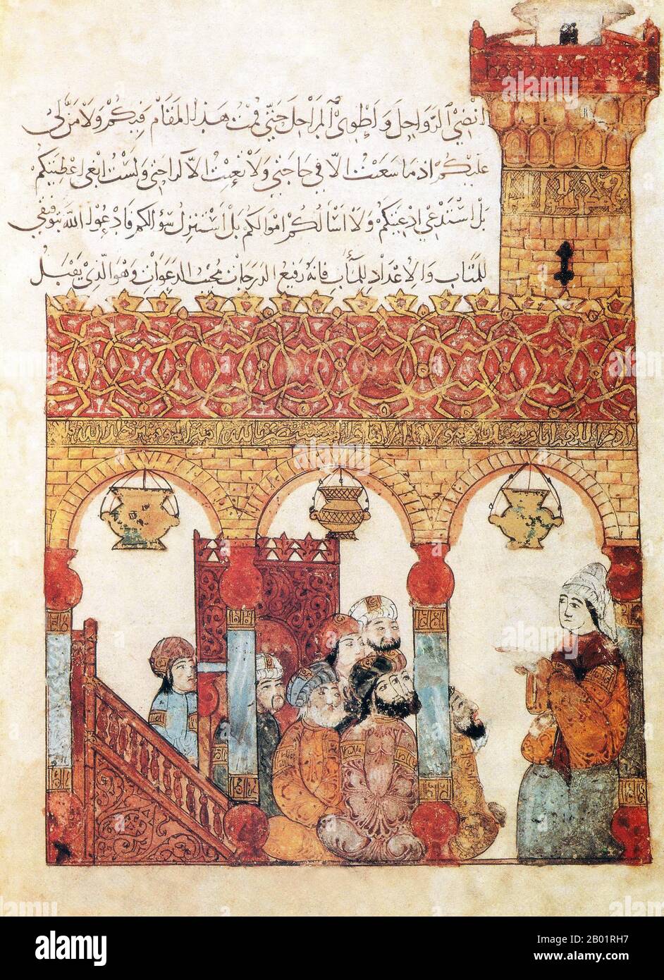 Iraq: Abu Zayd nella moschea di Bassora. Pittura in miniatura di Yahya ibn Mahmud al-Wasiti, 1237 d.C. Yahyâ ibn Mahmûd al-Wâsitî è stato un artista arabo islamico del XIII secolo. Al-Wasiti è nato a Wasit, nel sud dell'Iraq. Era noto per le sue illustrazioni del Maqam di al-Hariri. I Maqāma (letteralmente "assemblee") sono un genere letterario arabo (originariamente) di prosa rimata con intervalli di poesia in cui la stravaganza retorica è evidente. Si dice che l'autore del X secolo Badī' al-Zaman al-Hamadhāni abbia inventato la forma, che fu estesa da al-Hariri di Bassora nel secolo successivo. Foto Stock