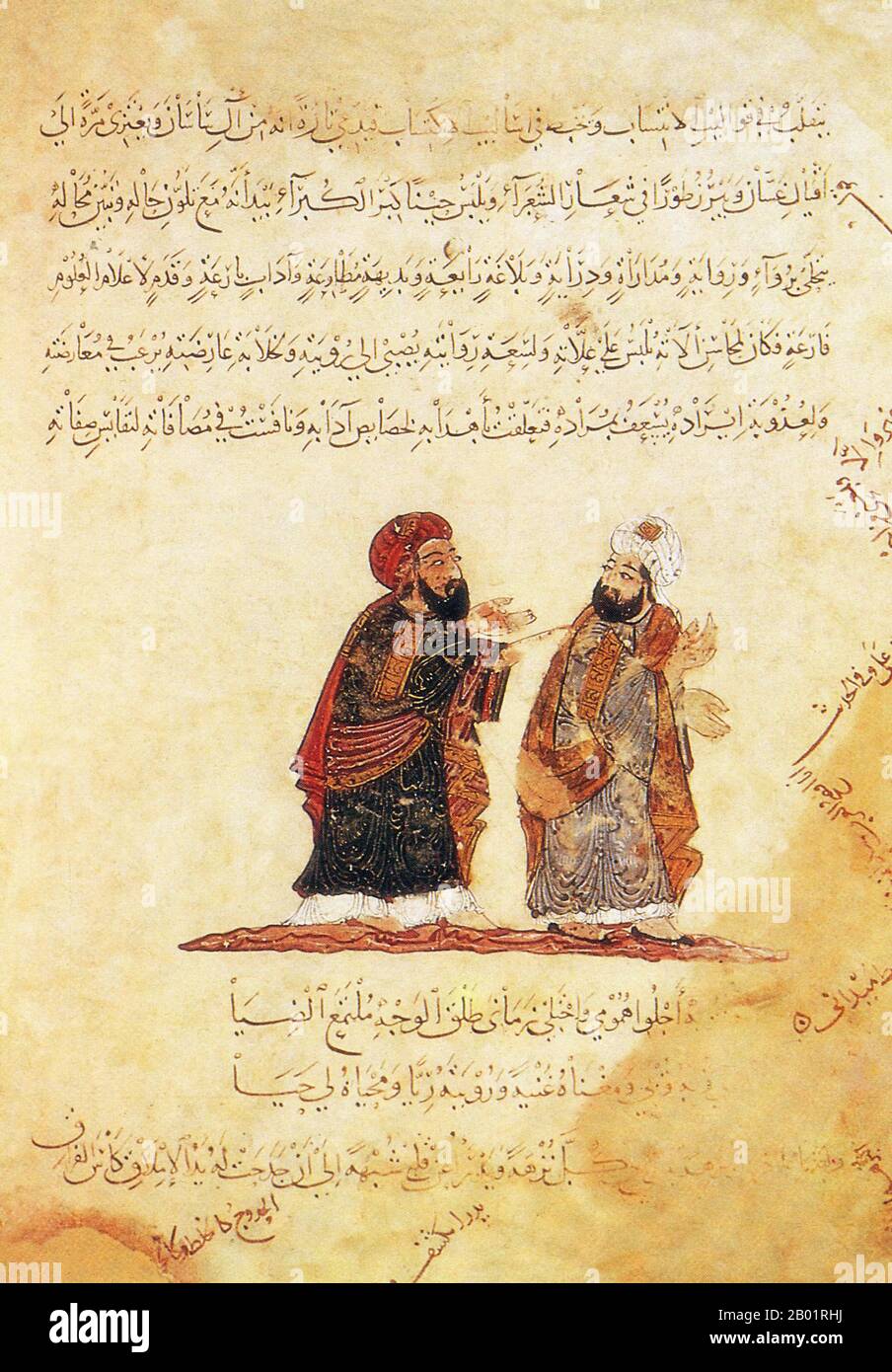 Iraq: Due uomini in conversazione. Pittura in miniatura di Yahya ibn Mahmud al-Wasiti, 1237 d.C. Yahyâ ibn Mahmûd al-Wâsitî è stato un artista arabo islamico del XIII secolo. Al-Wasiti è nato a Wasit, nel sud dell'Iraq. Era noto per le sue illustrazioni del Maqam di al-Hariri. I Maqāma (letteralmente "assemblee") sono un genere letterario arabo (originariamente) di prosa rimata con intervalli di poesia in cui la stravaganza retorica è evidente. Si dice che l'autore del X secolo Badī' al-Zaman al-Hamadhāni abbia inventato la forma, che fu estesa da al-Hariri di Bassora nel secolo successivo. Foto Stock